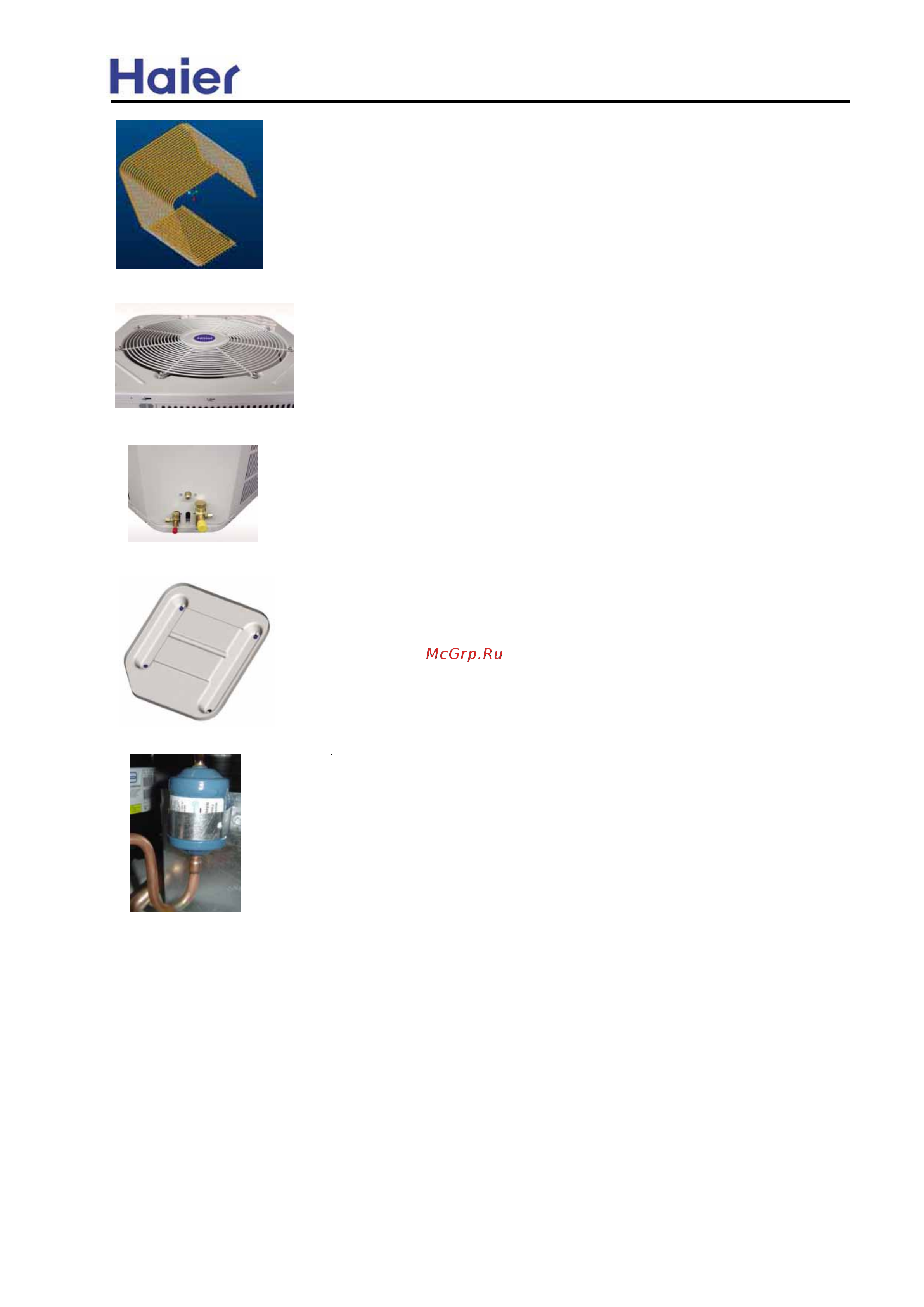Haier HR36D1VAR [4/41] Central air conditi oning
