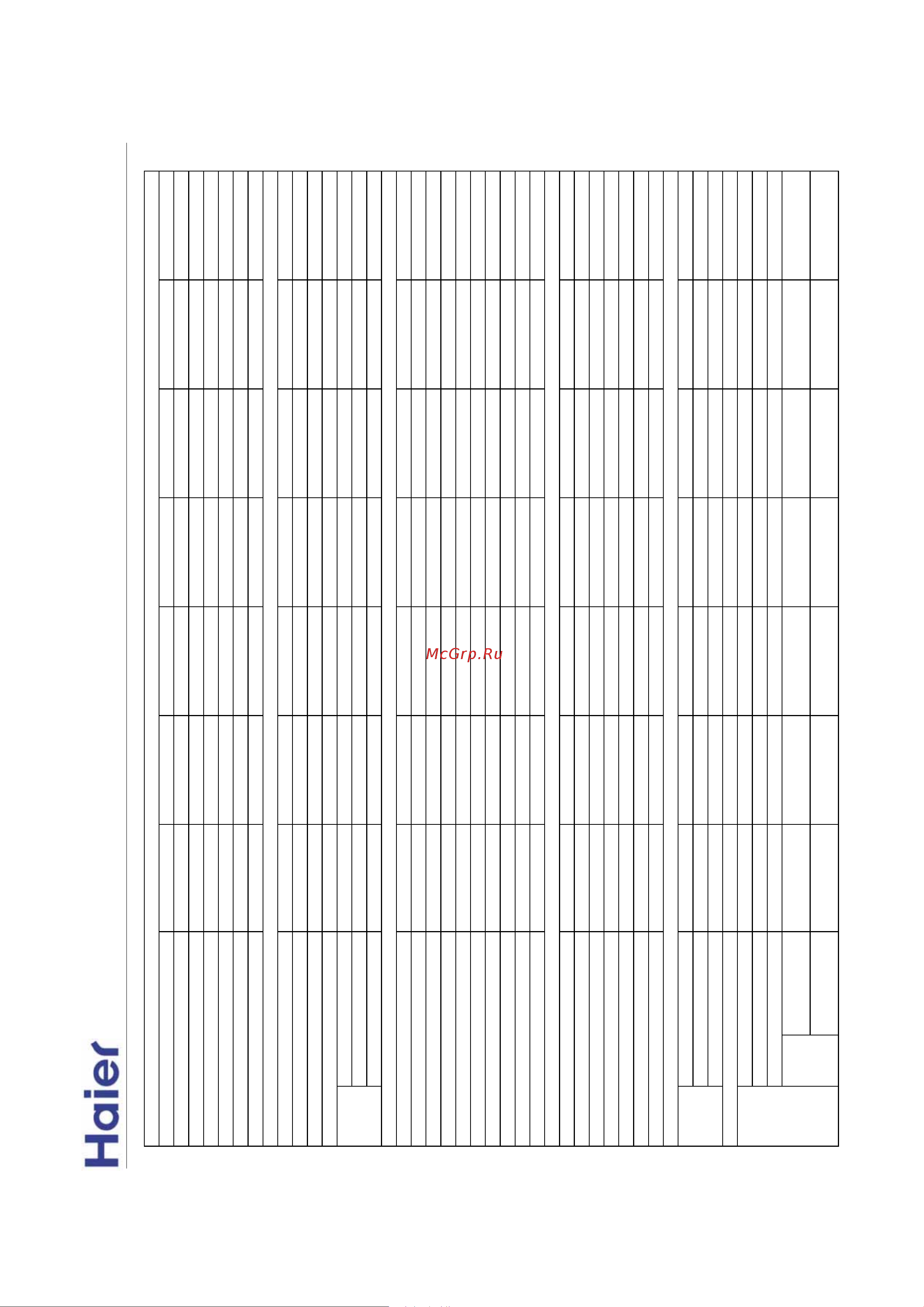 Haier HR36D1VAR [6/41] Central air conditioning