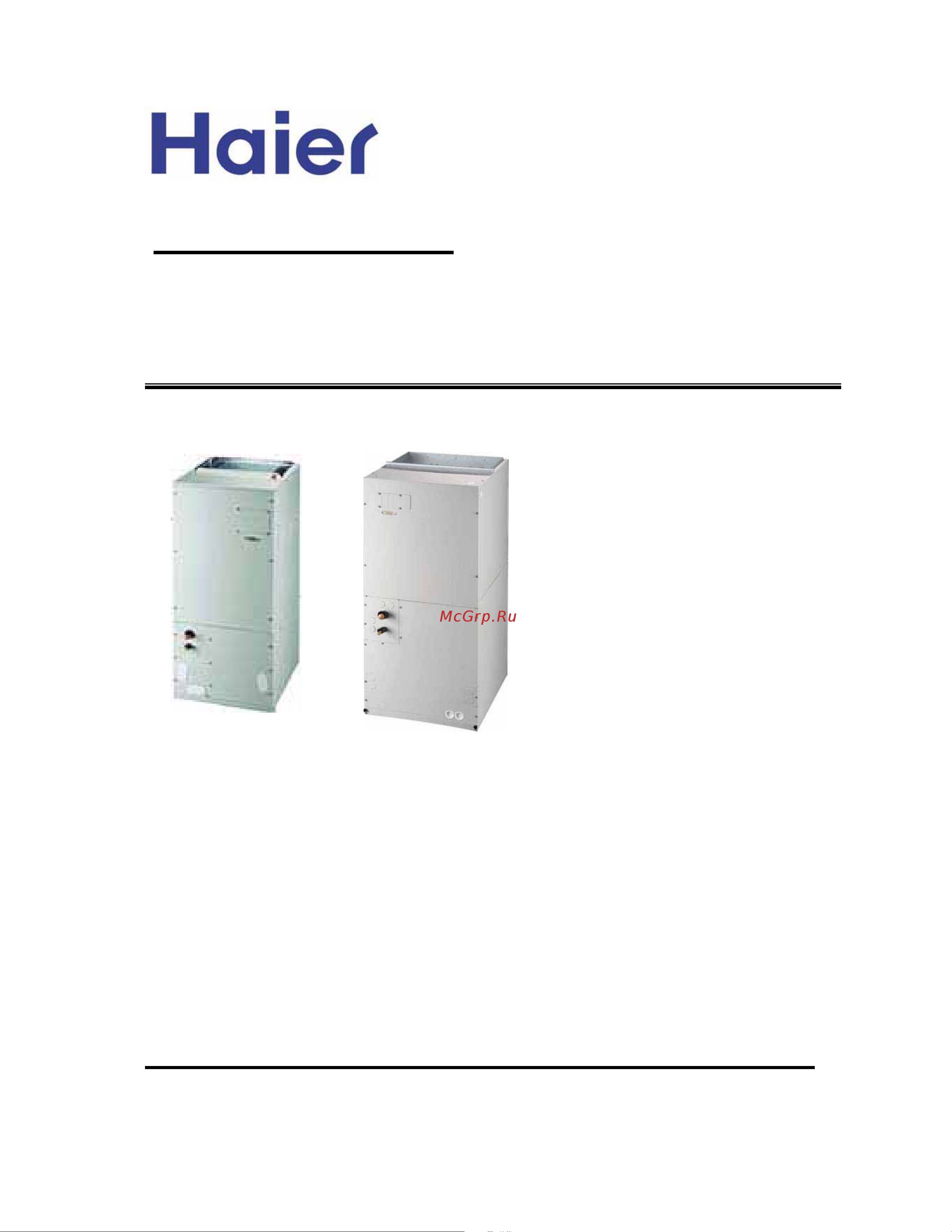 Haier HB6000VD1M22 Сервис мануал онлайн
