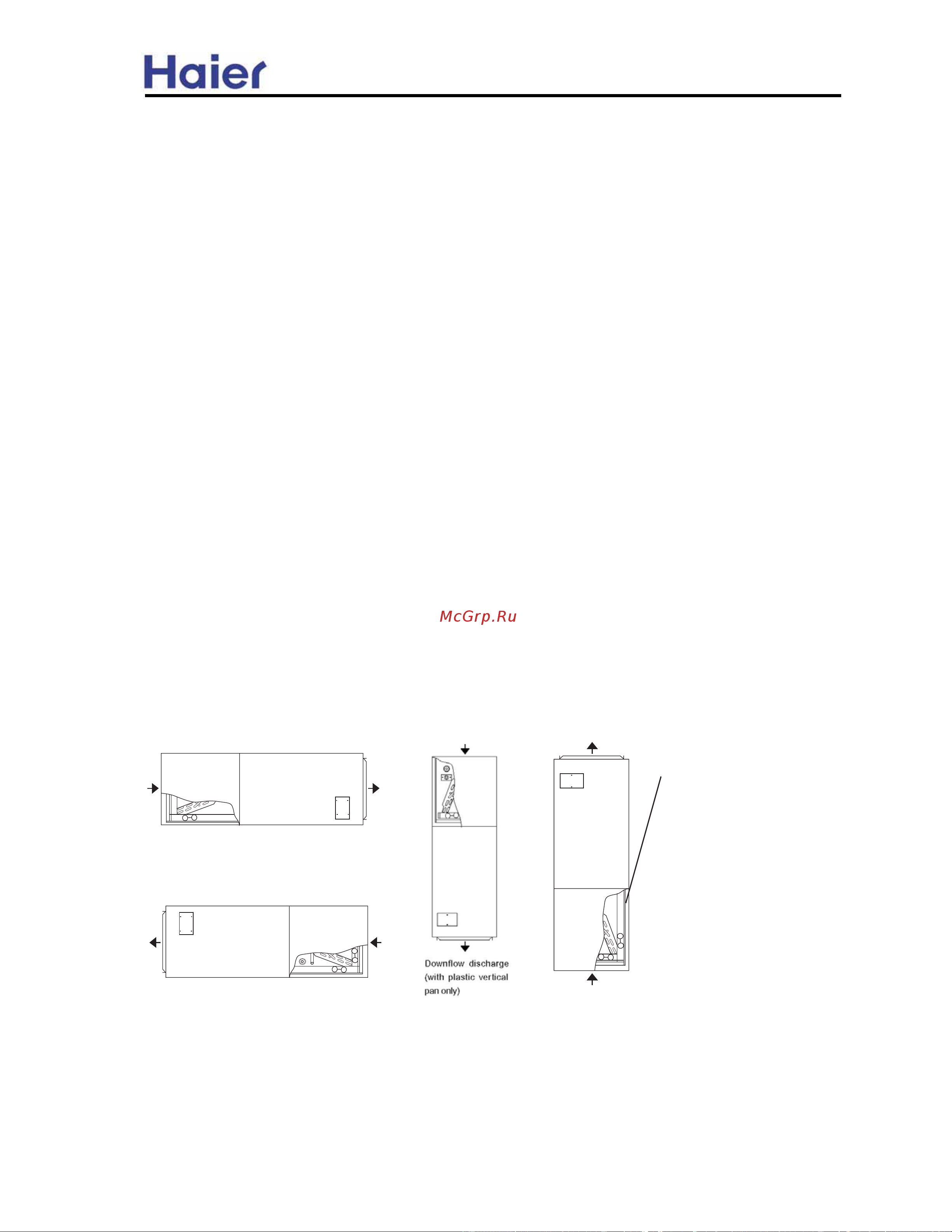 Haier HB6000VD1M22 [11/18] Central air conditioning model air handler hb d series
