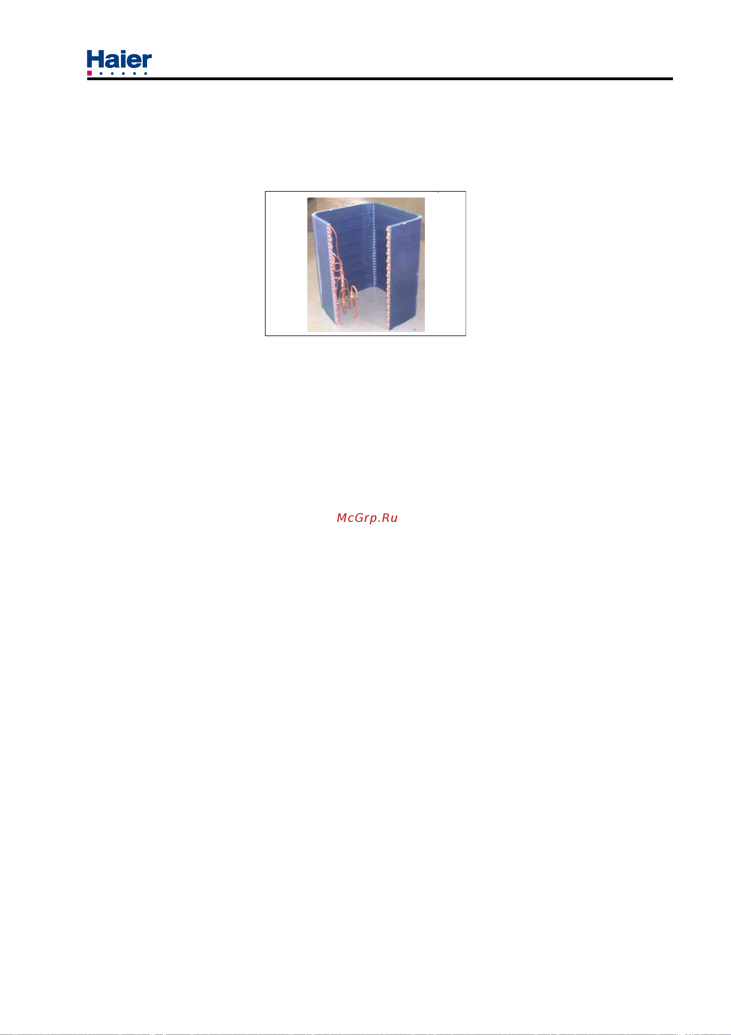 Haier HC48A1VAR [11/45] Electrical control devices