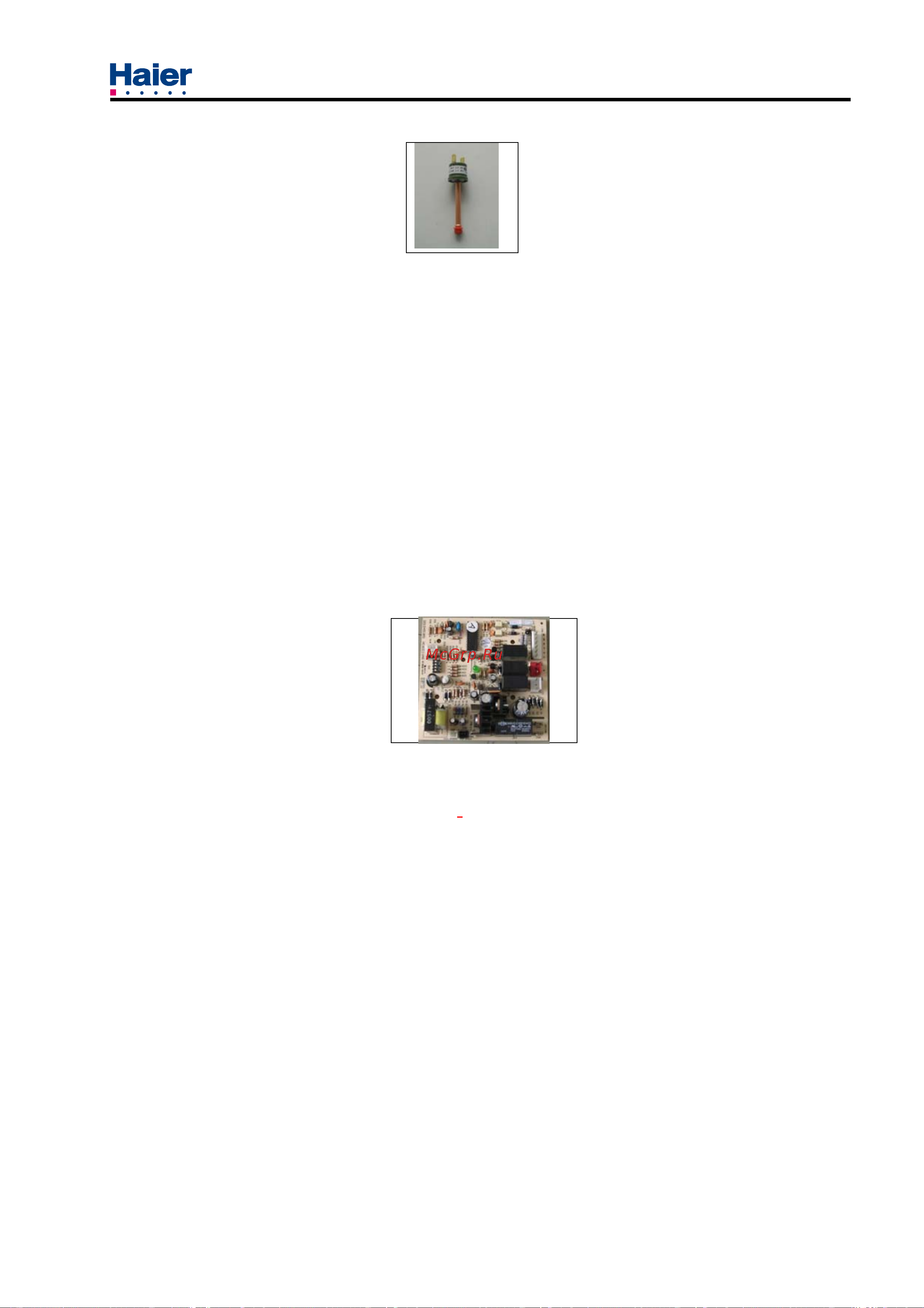Haier HC48A1VAR [12/45] Application