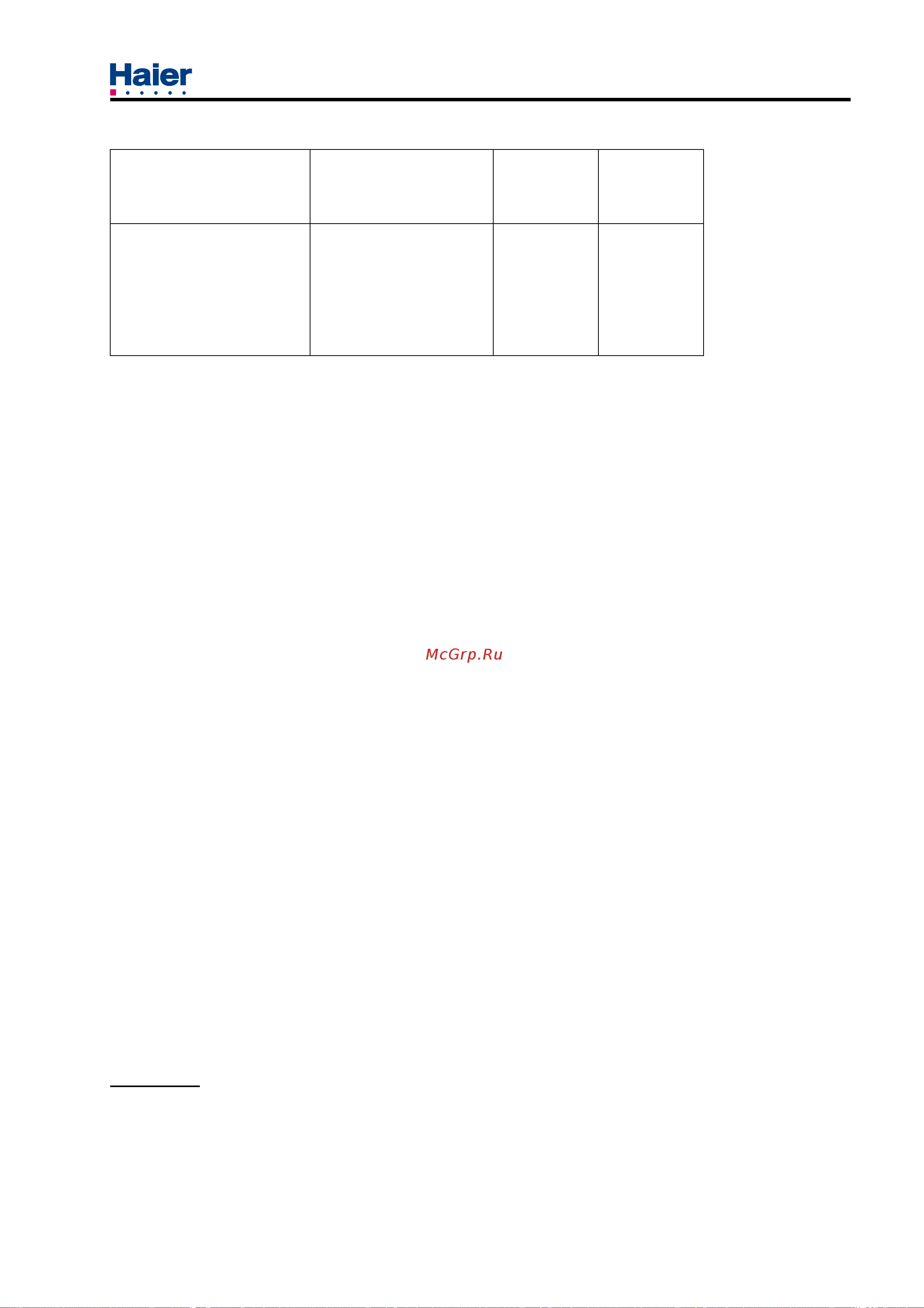 Haier HC48A1VAR [14/45] Refrigerant system diagram refer figure below