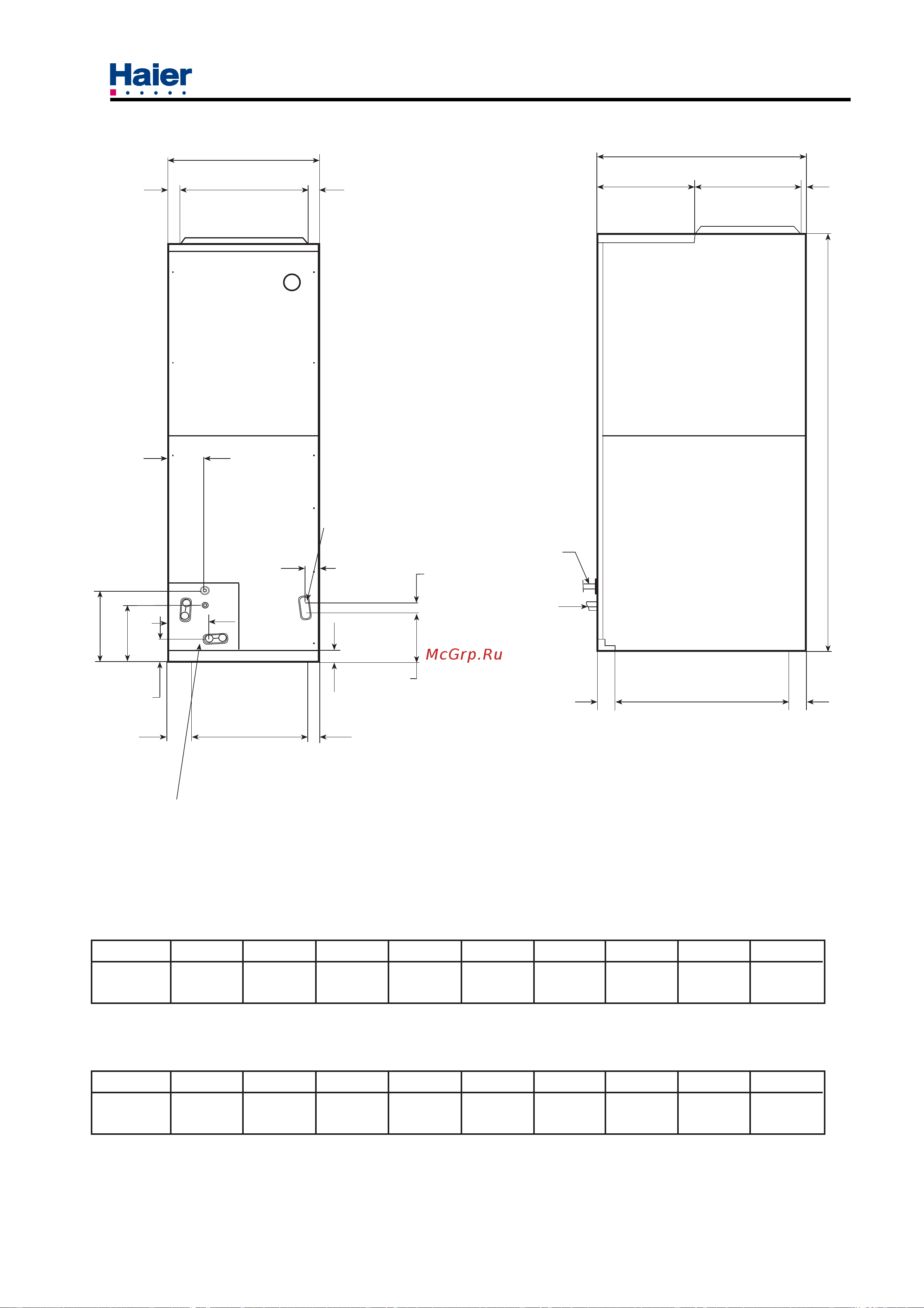 Haier HC48A1VAR [25/45] Commercial air conditione