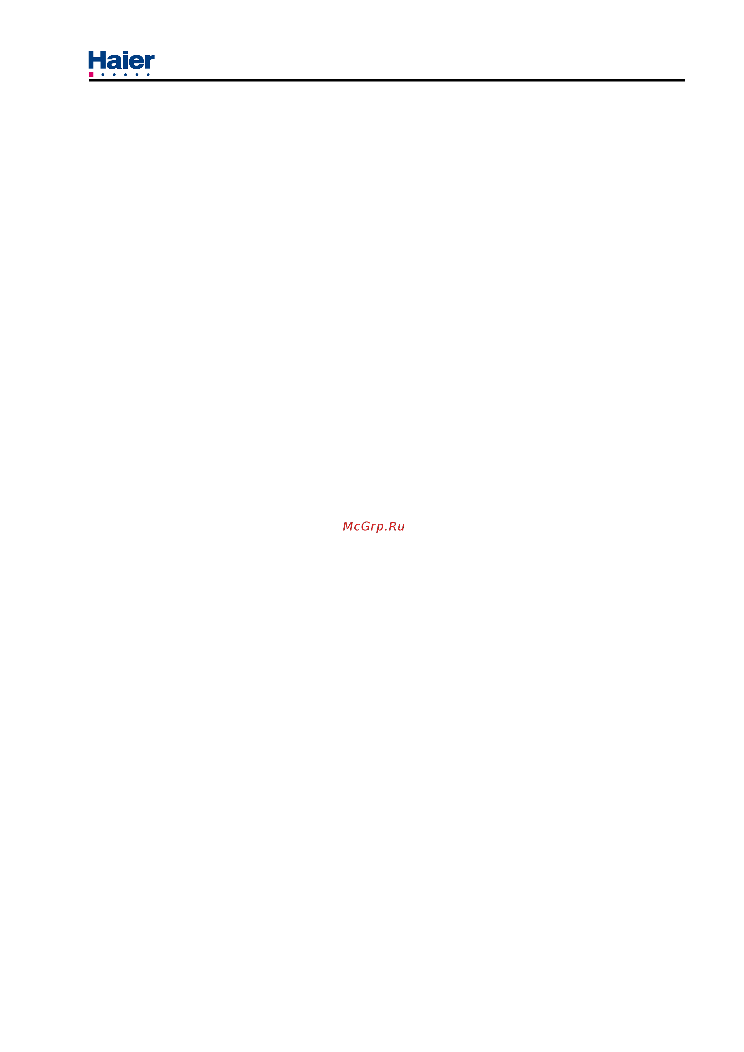 Haier HC48A1VAR [3/45] Contents