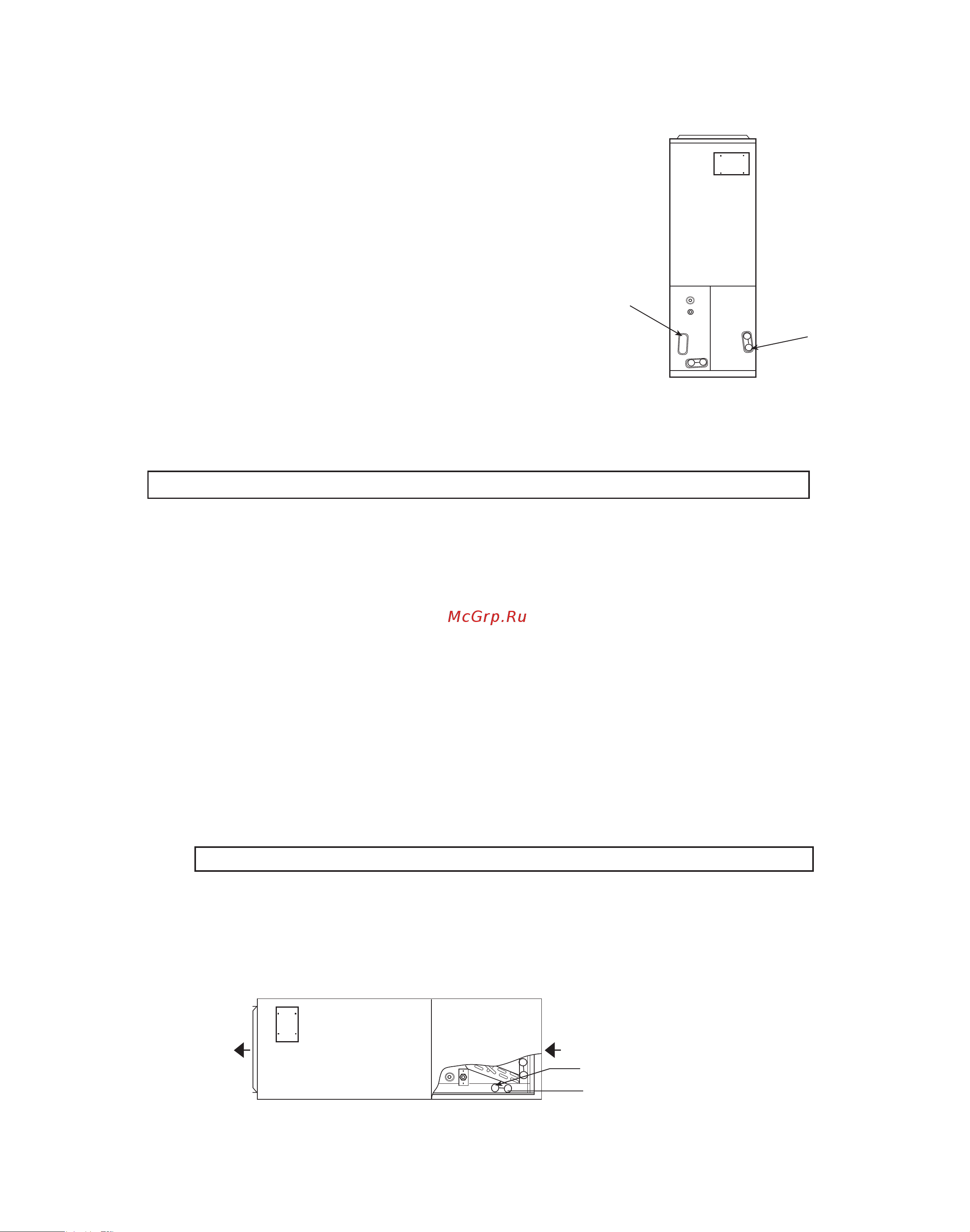 Haier HB2400VC1M20 [6/15] Horizontal left hand instructions