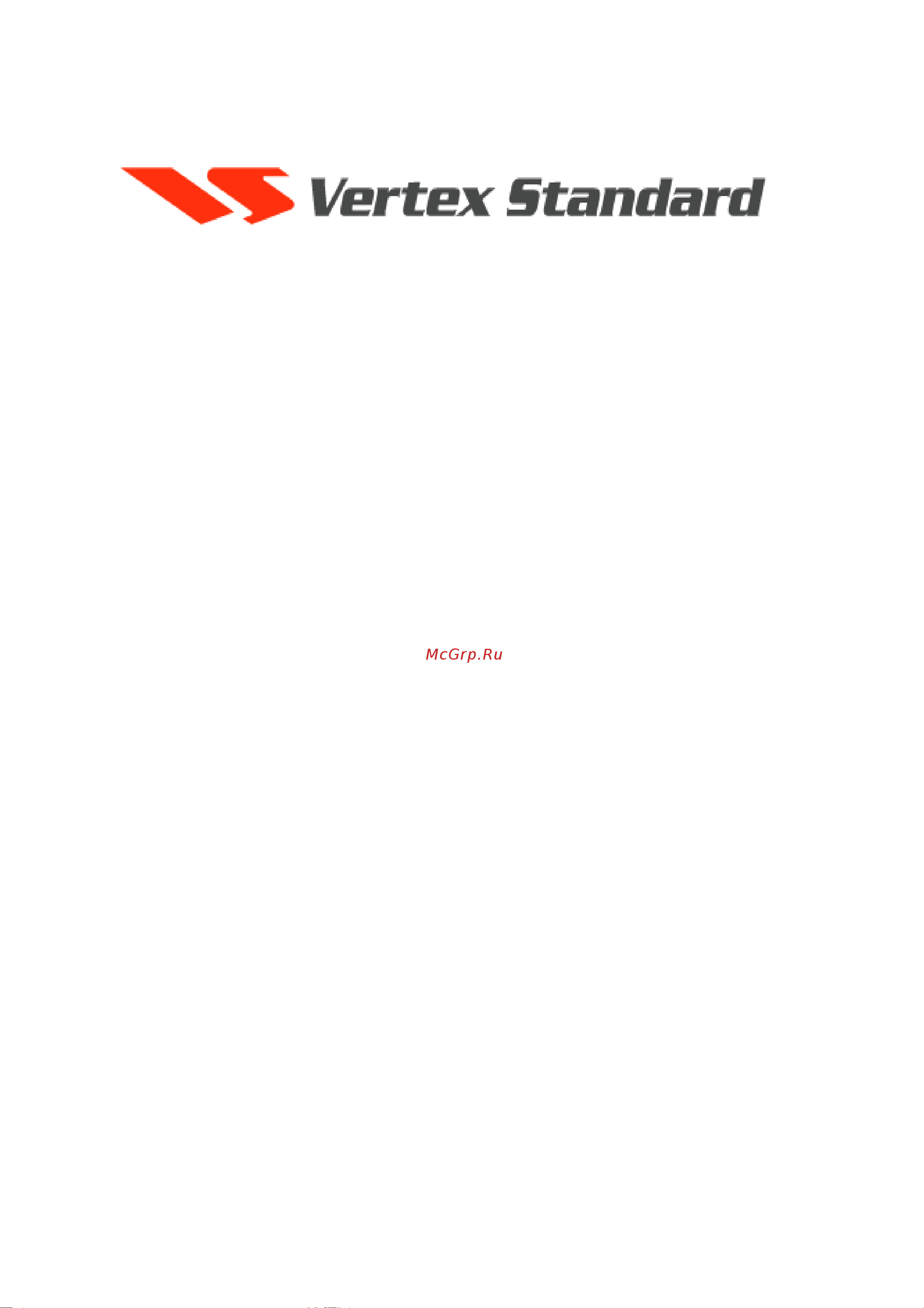 Vertex VX-3000 Инструкция по эксплуатации онлайн