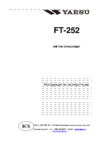 Yaesu FT-252 Инструкция по эксплуатации