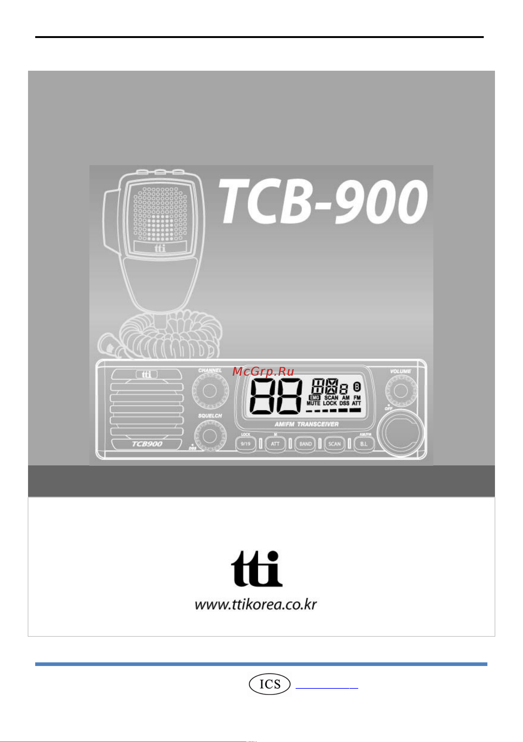ICS TCB-900 Инструкция по эксплуатации онлайн