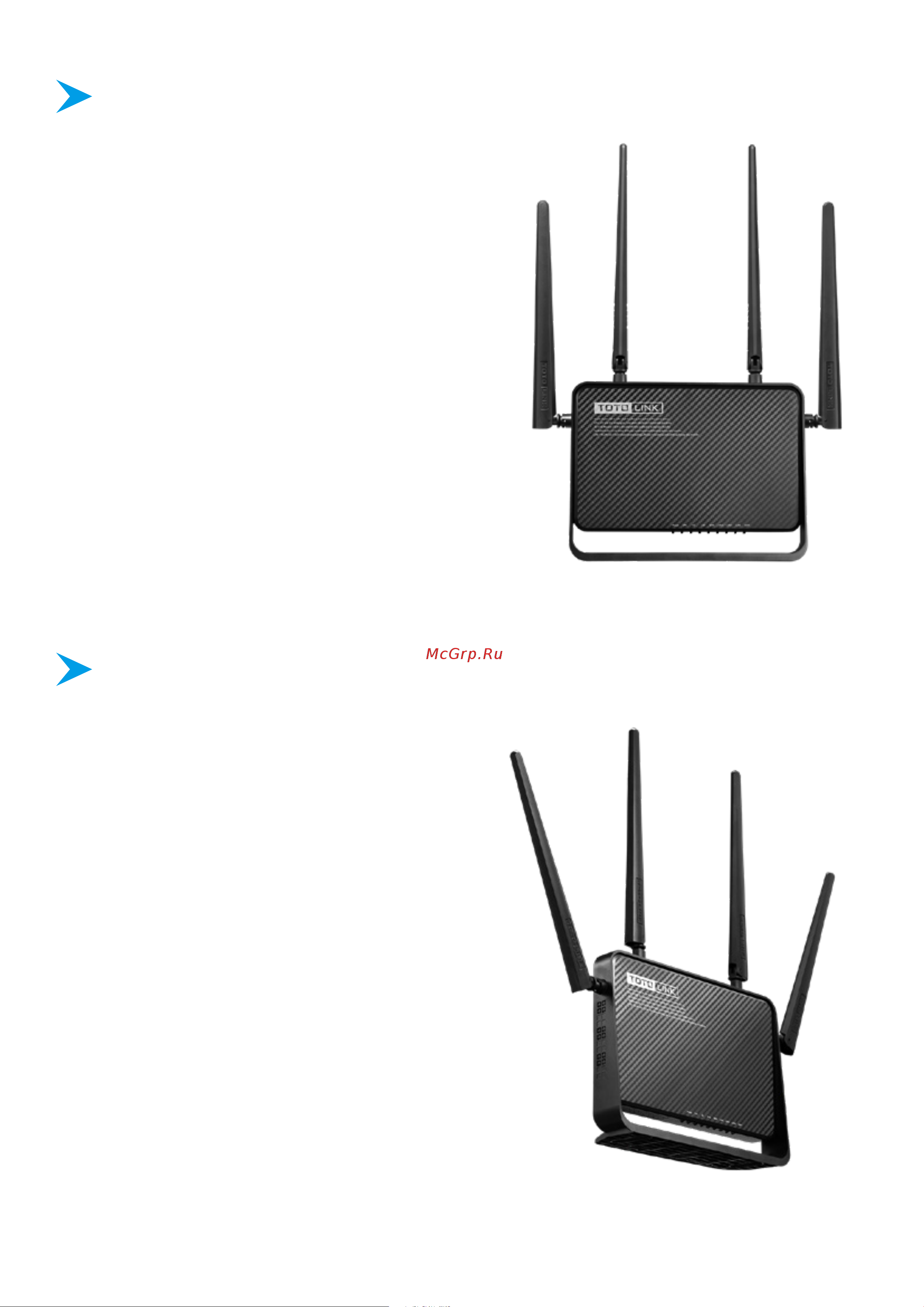 TOTOLINK A3700R [2/5] Features