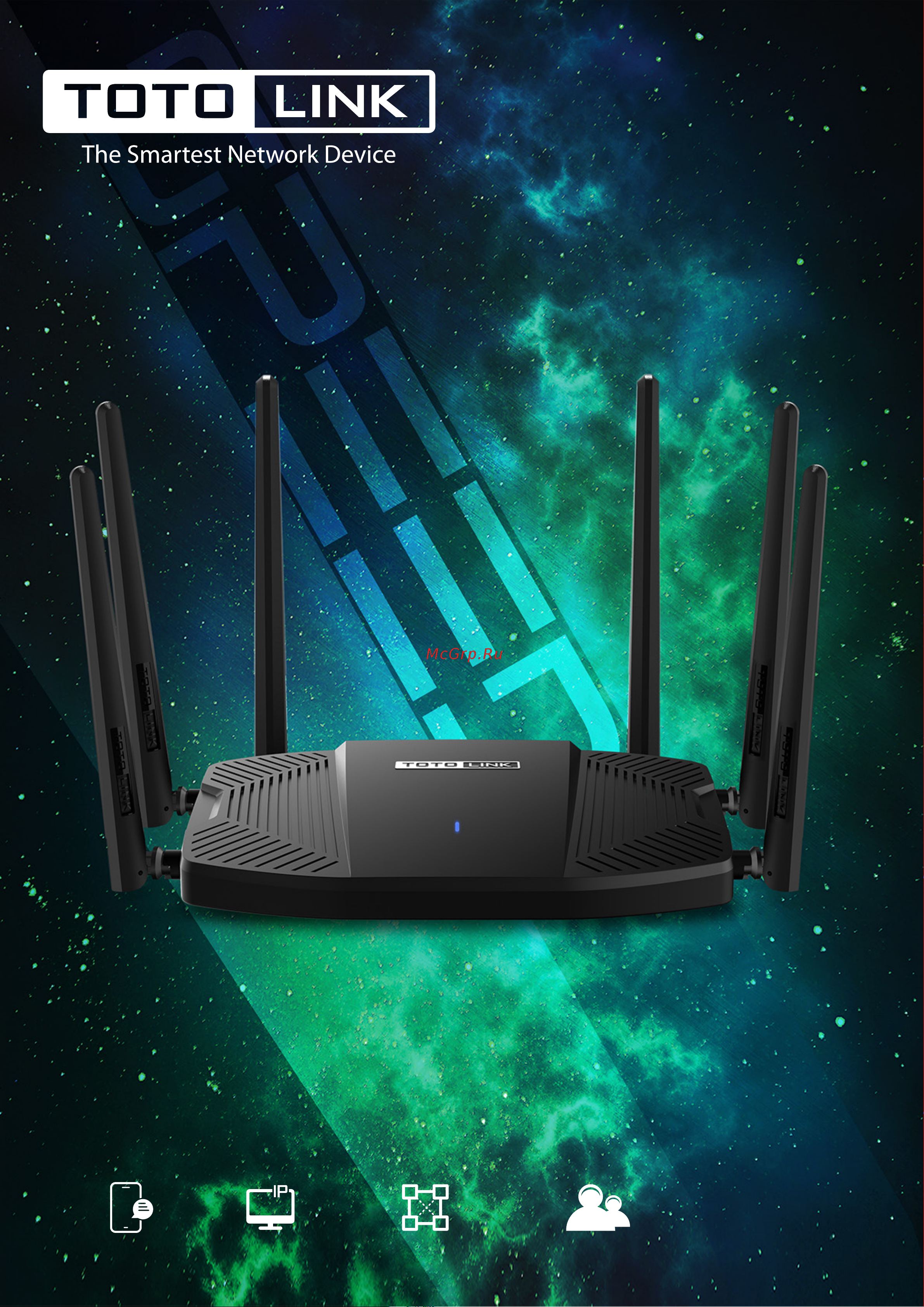 TOTOLINK A6000R Техническая спецификация онлайн