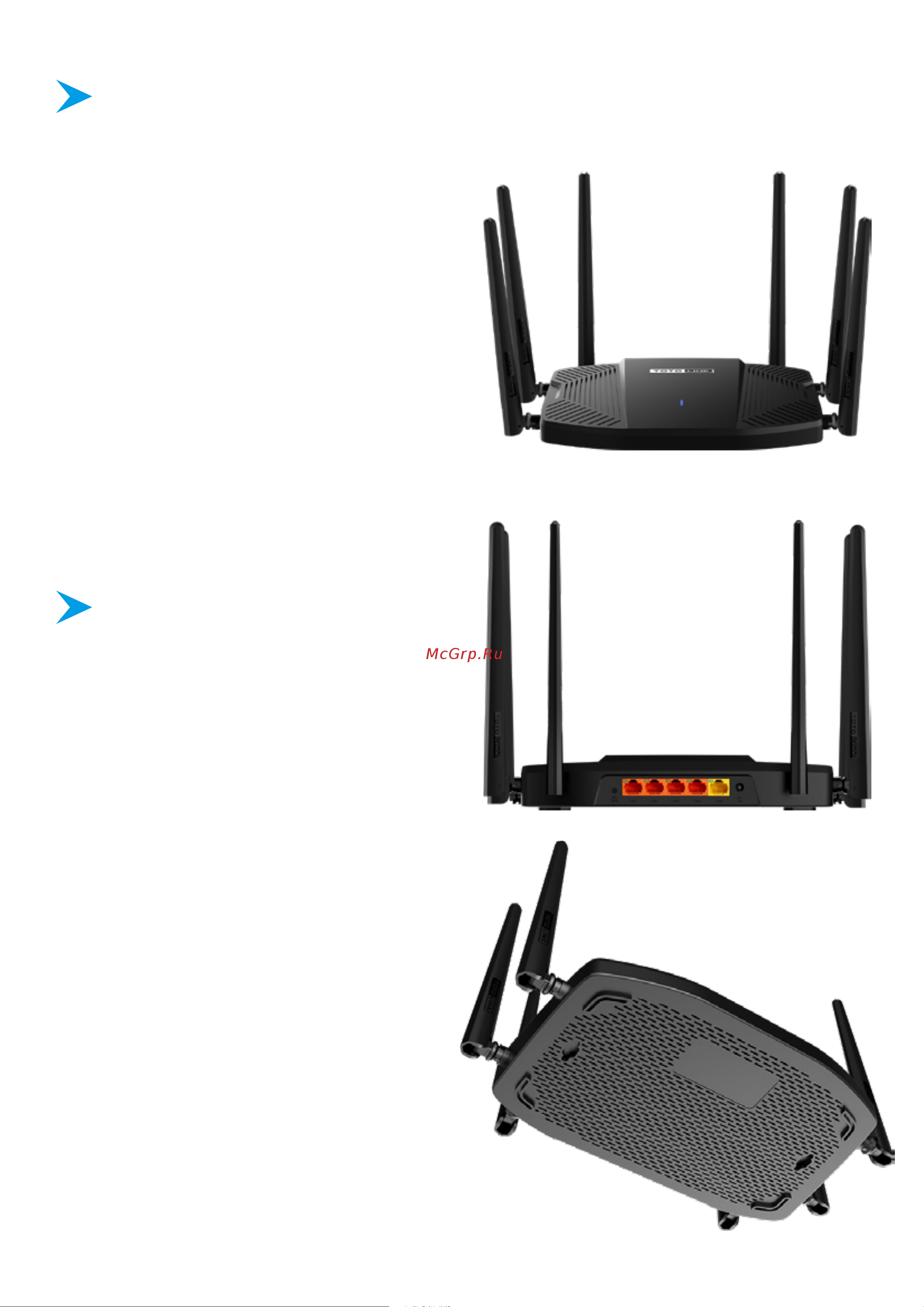 TOTOLINK A6000R [2/5] Features