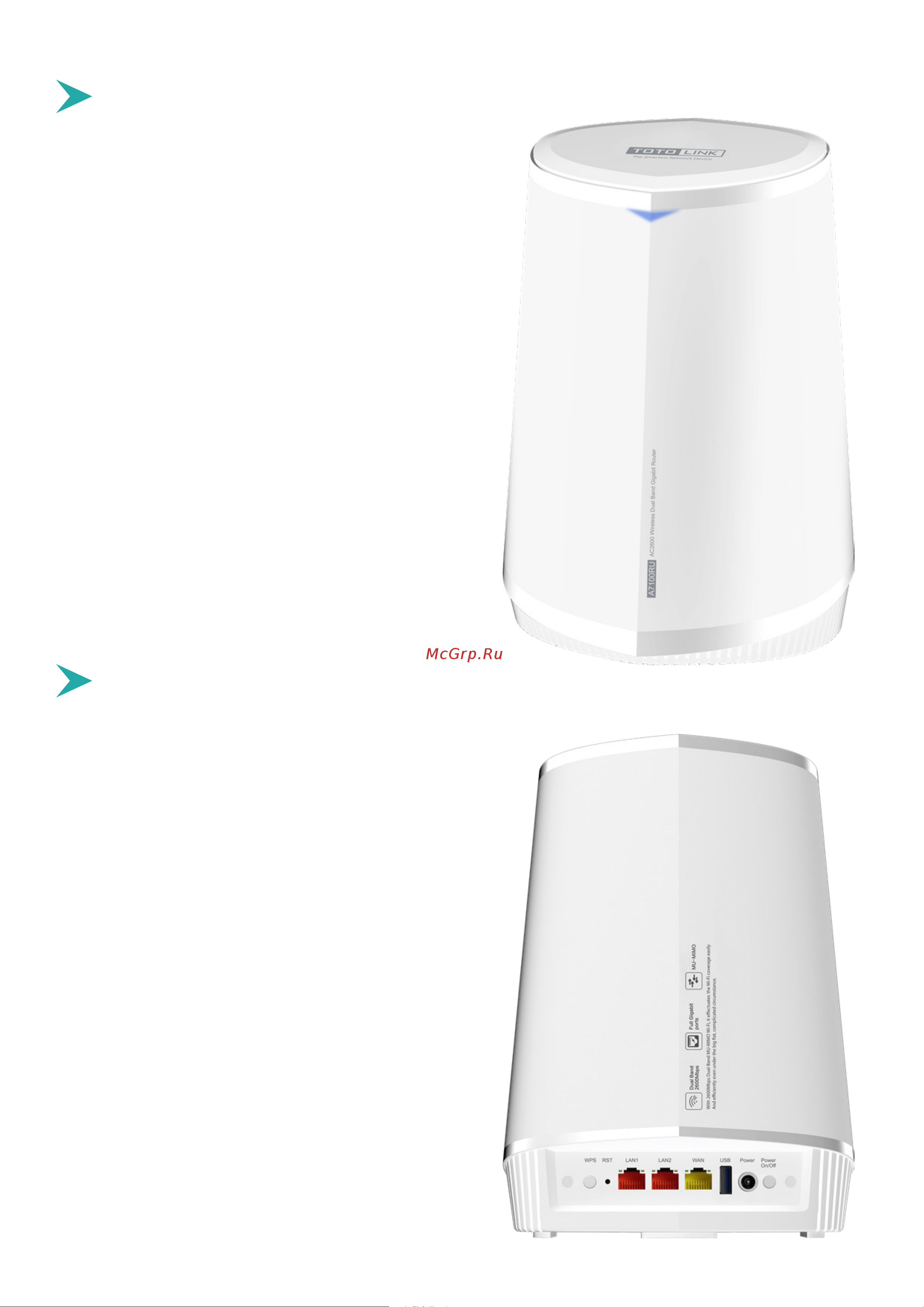 TOTOLINK A7100RU [2/5] Обзор