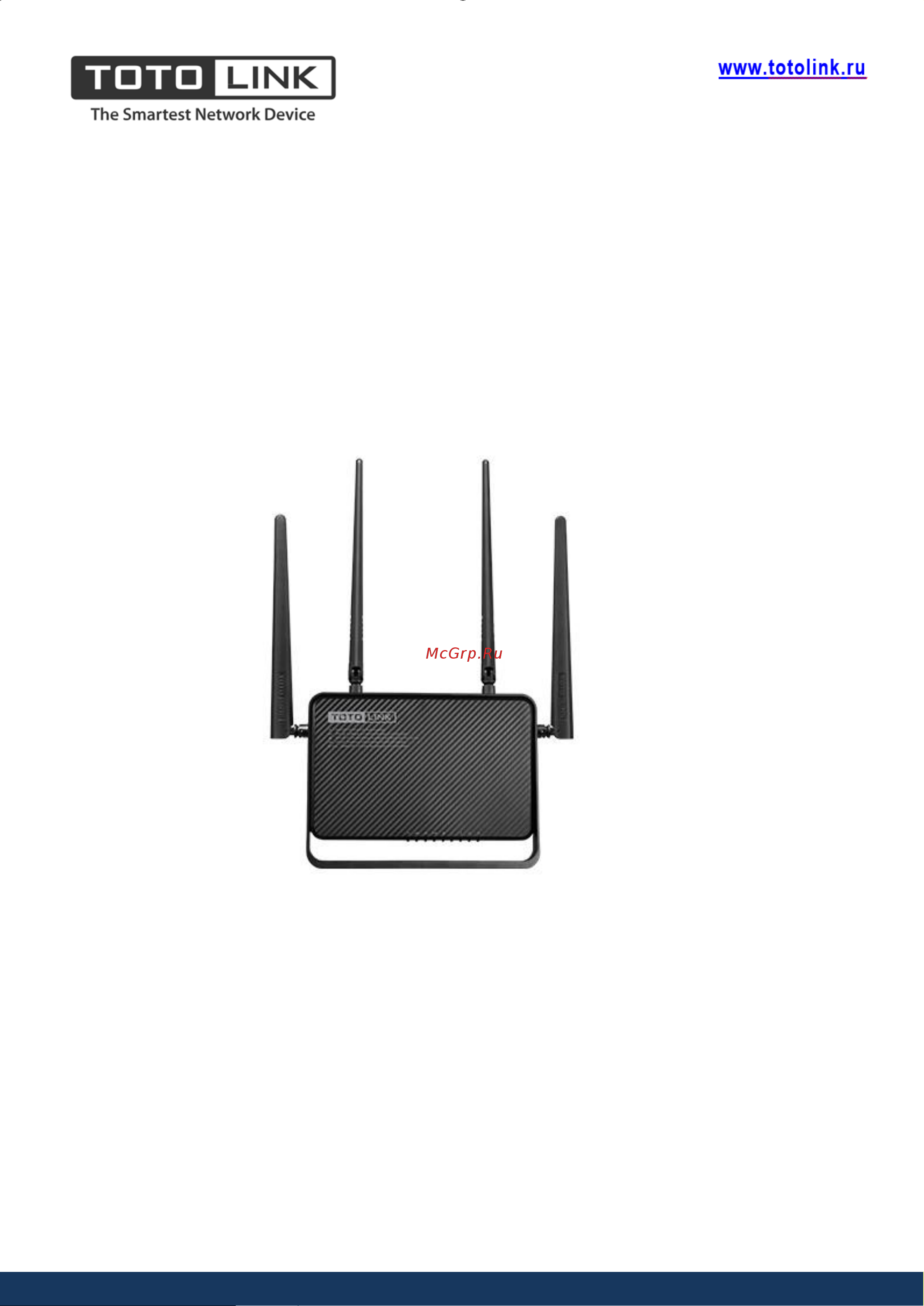 TOTOLINK A950RG Техническая спецификация онлайн