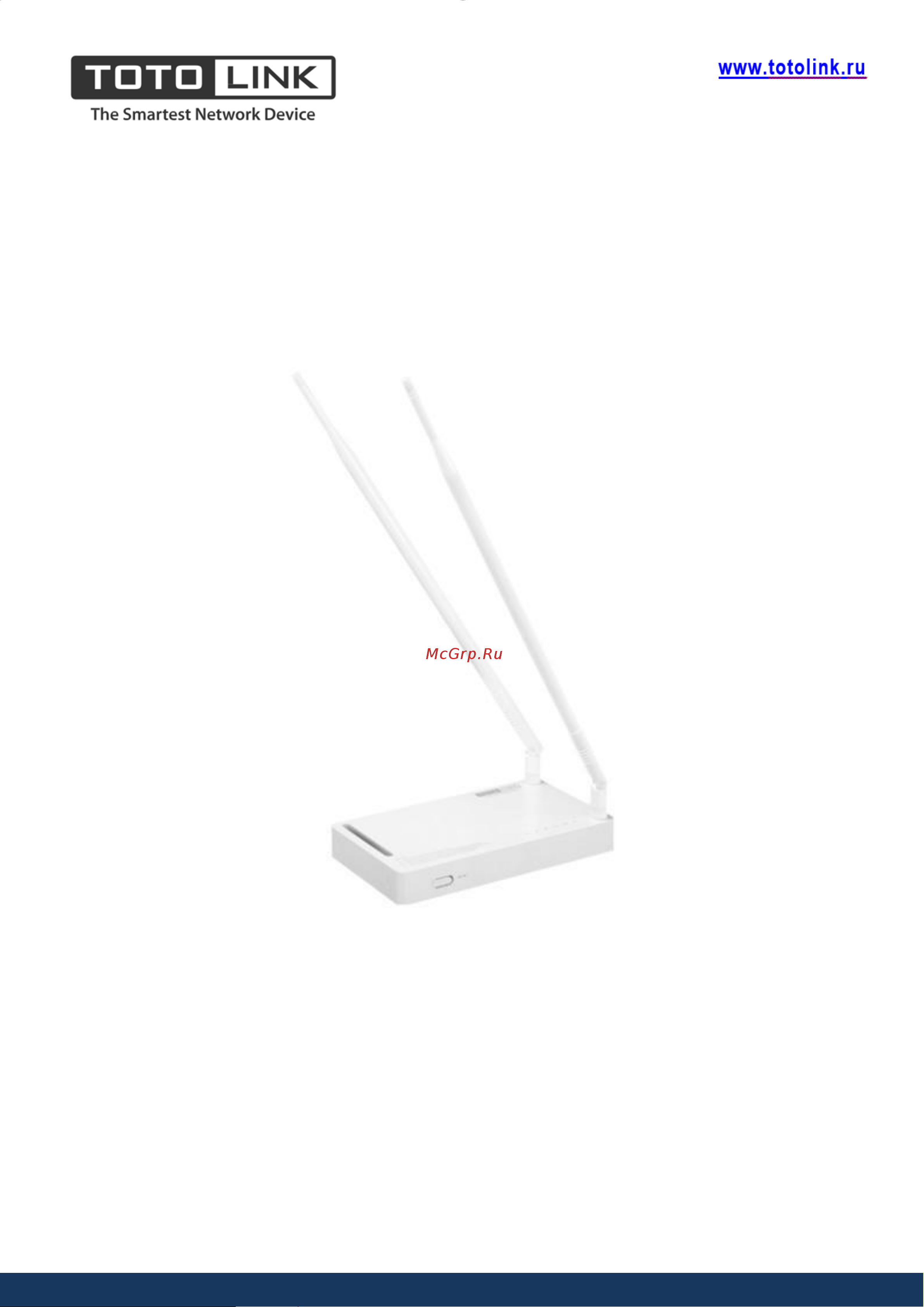 TOTOLINK N300RH Техническая спецификация онлайн