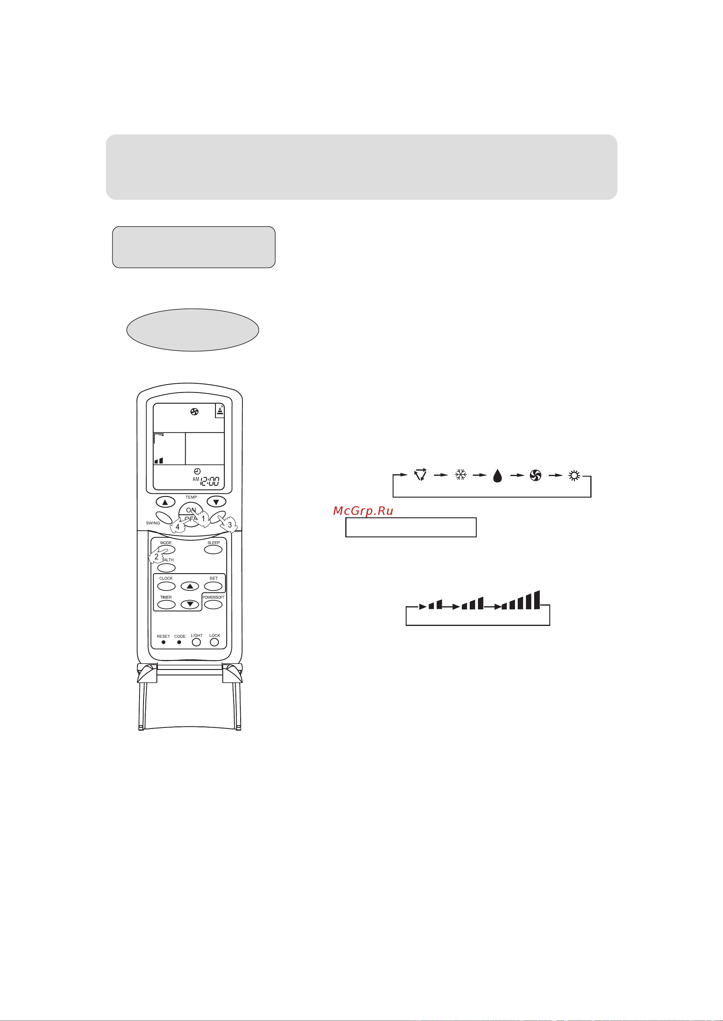 Haier HSU-18H03/R2(DB) [13/26] Operation