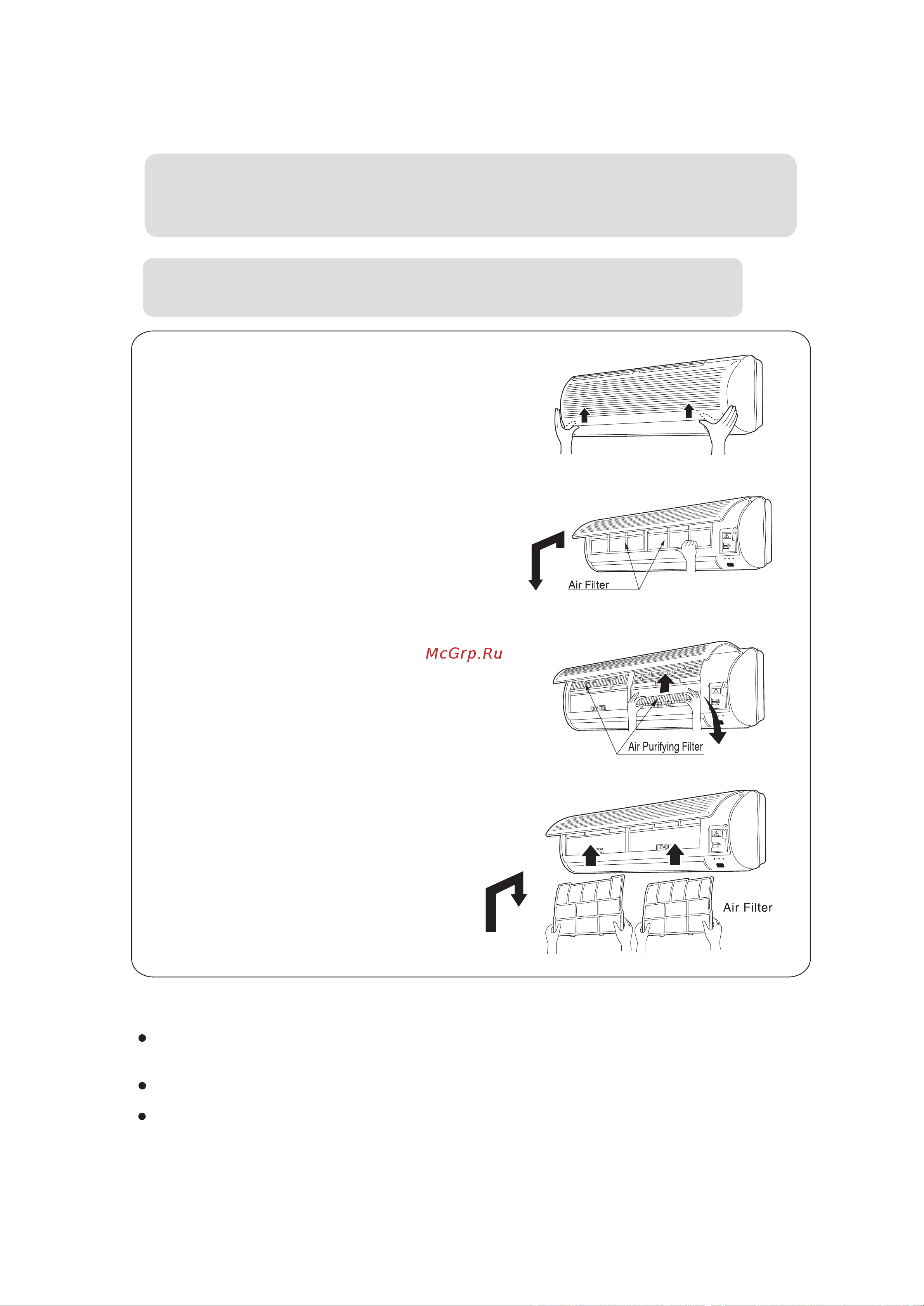 Haier HSU-18H03/R2(DB) [23/26] Maintenance