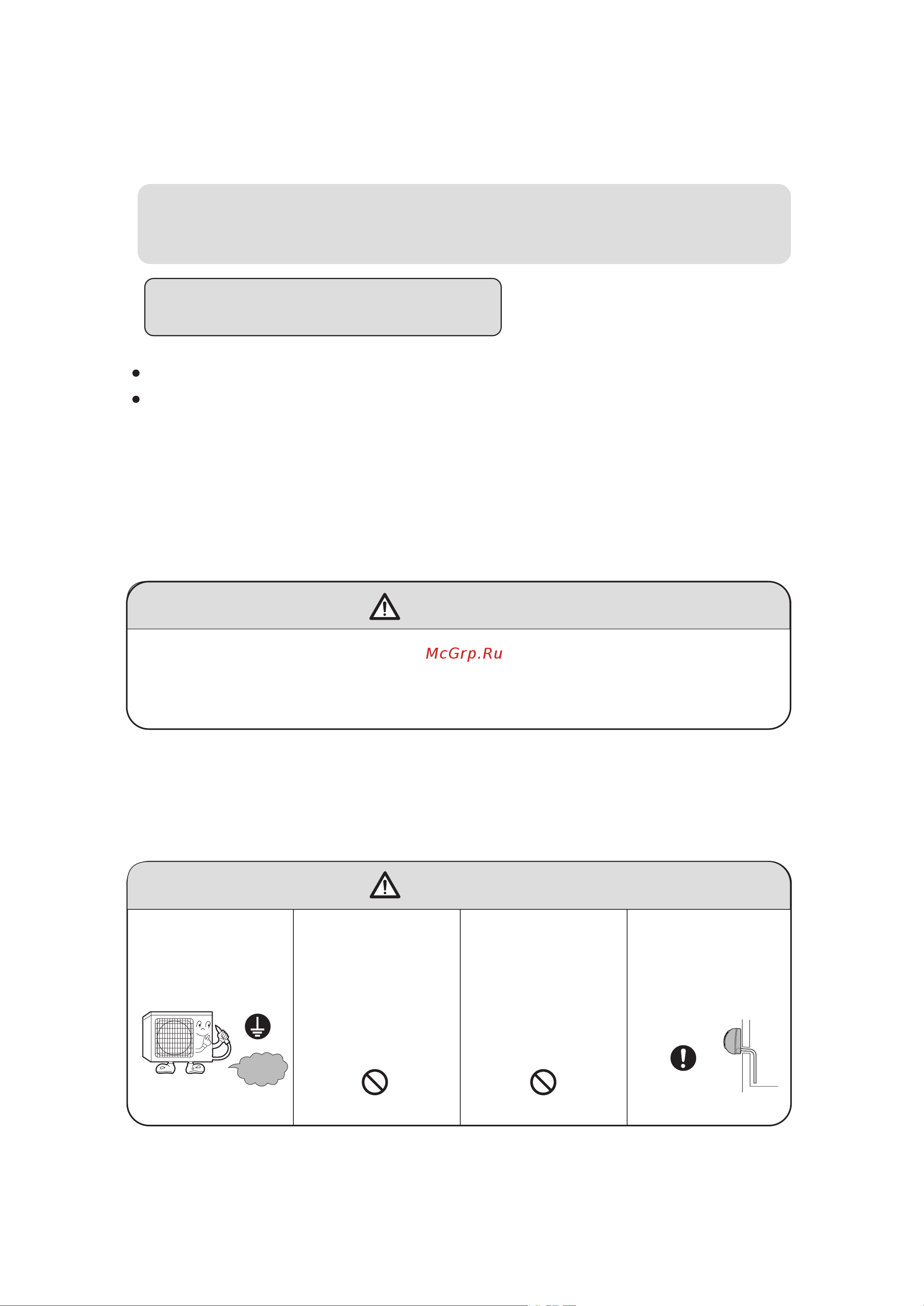 Haier HSU-22H03/R2(DB) [4/26] Cautions