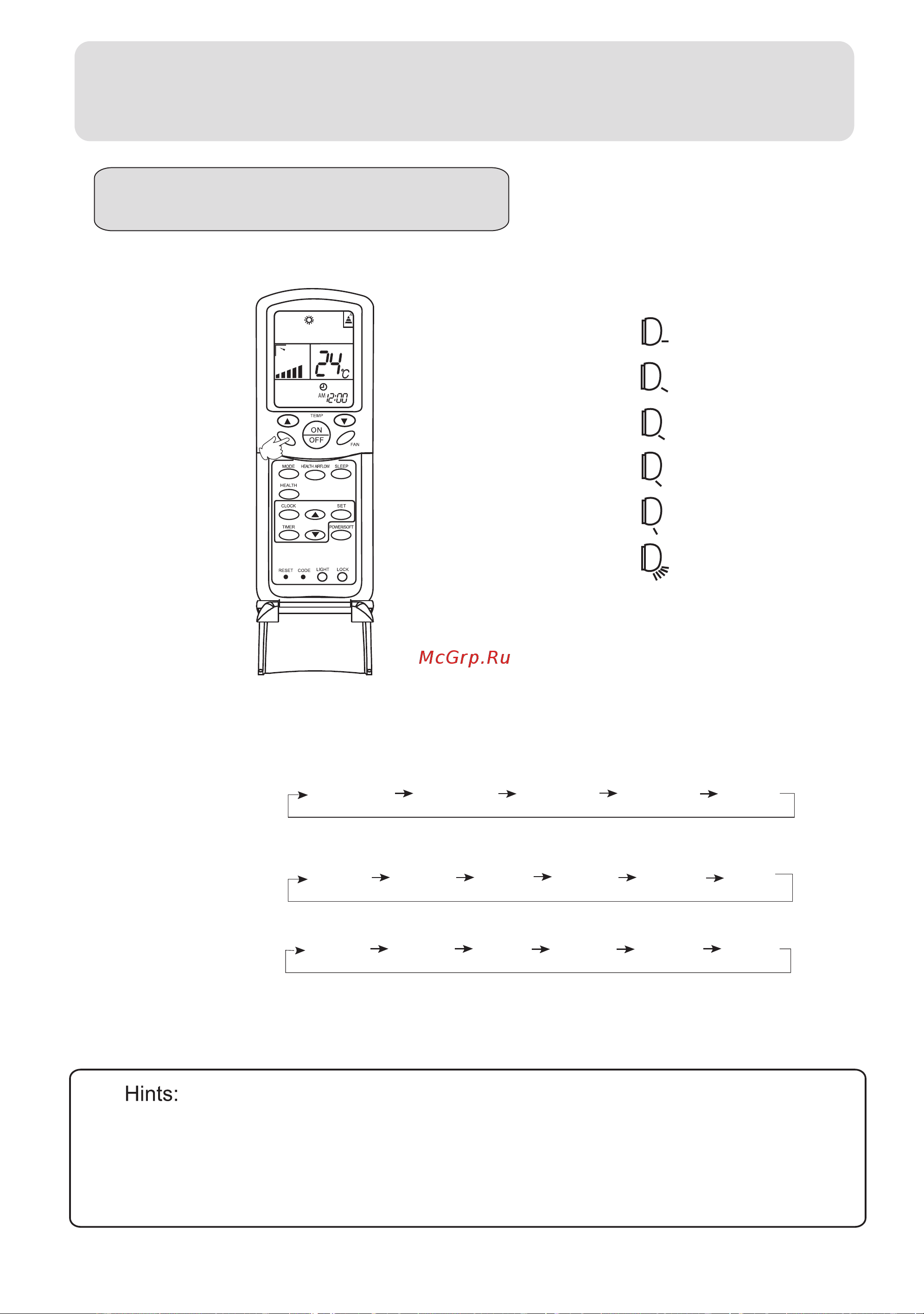 Haier HSU-12LC03 [15/28] Operation