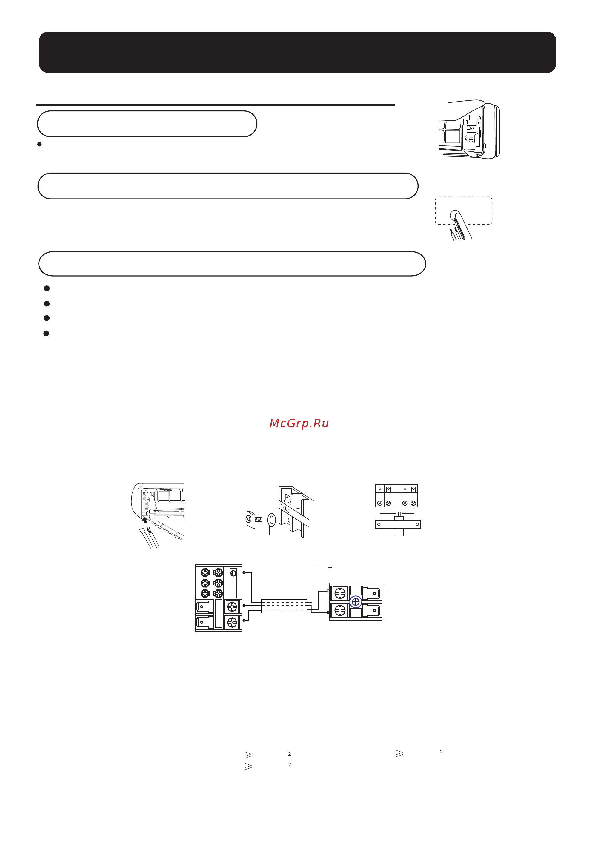 Haier HSU-09LF03 [5/8] Indoor unit