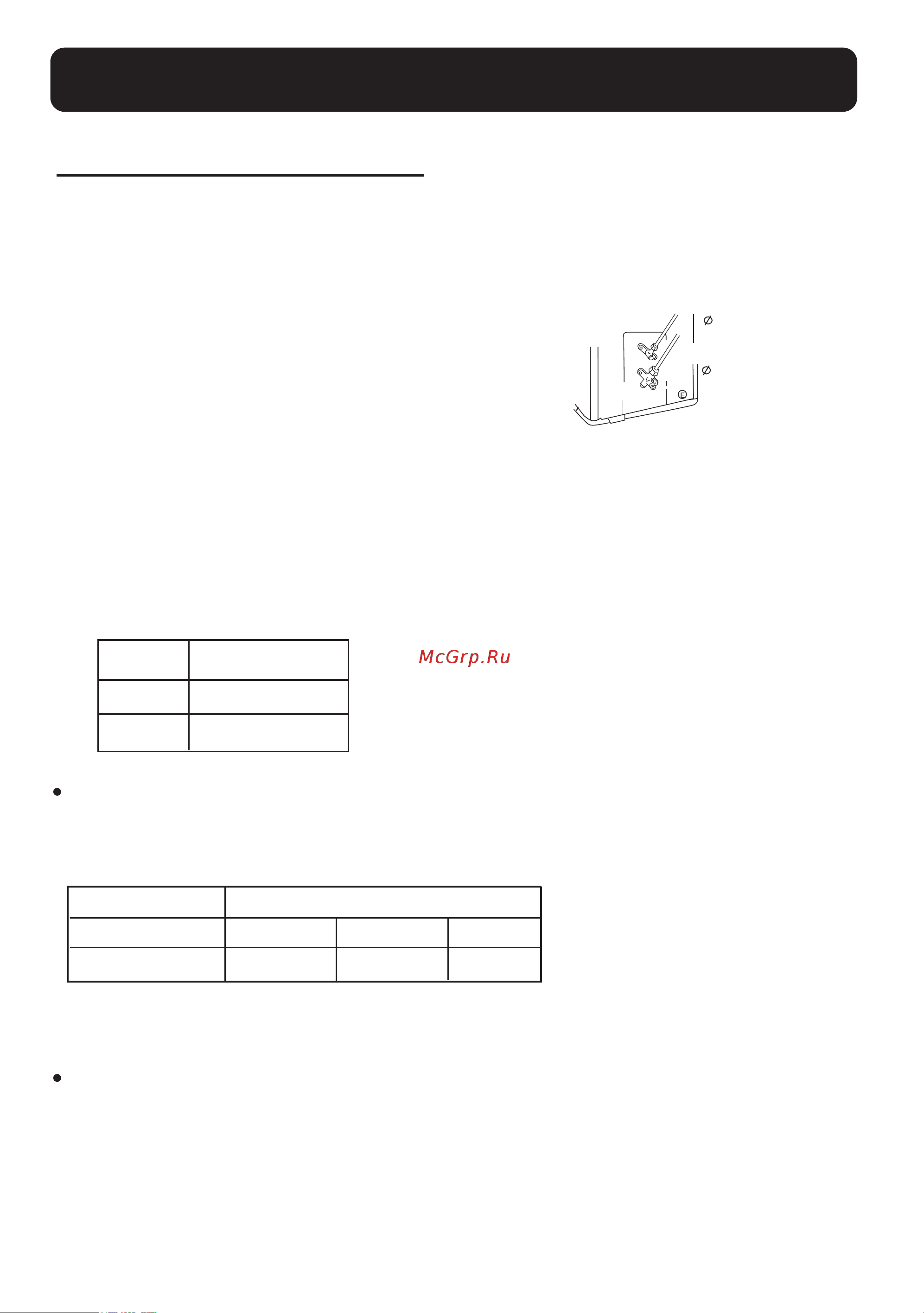 Haier HSU-09LF03 [7/8] Outdoor unit