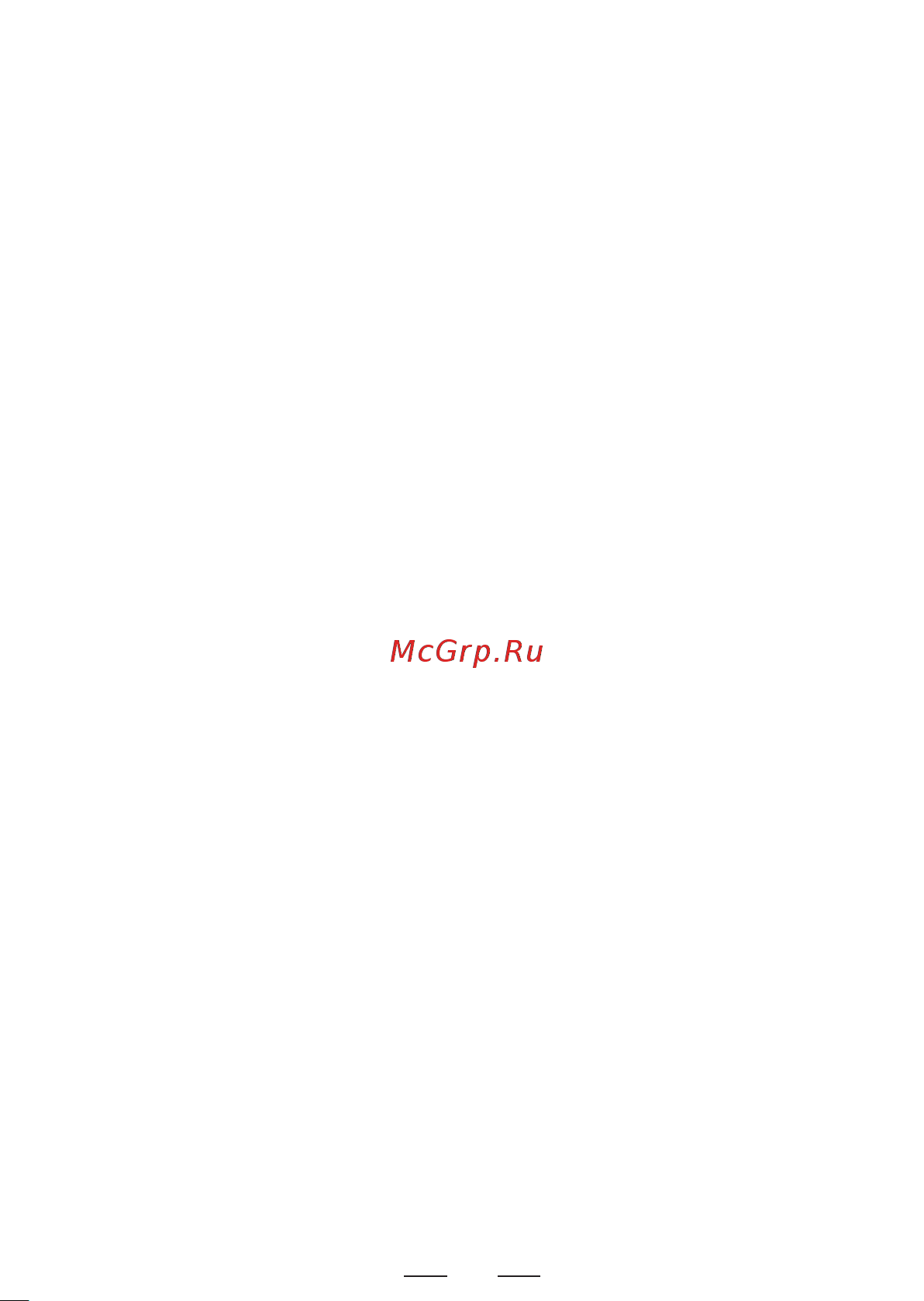 Onyx BOOX Note Pro [7/79] Элементы управления