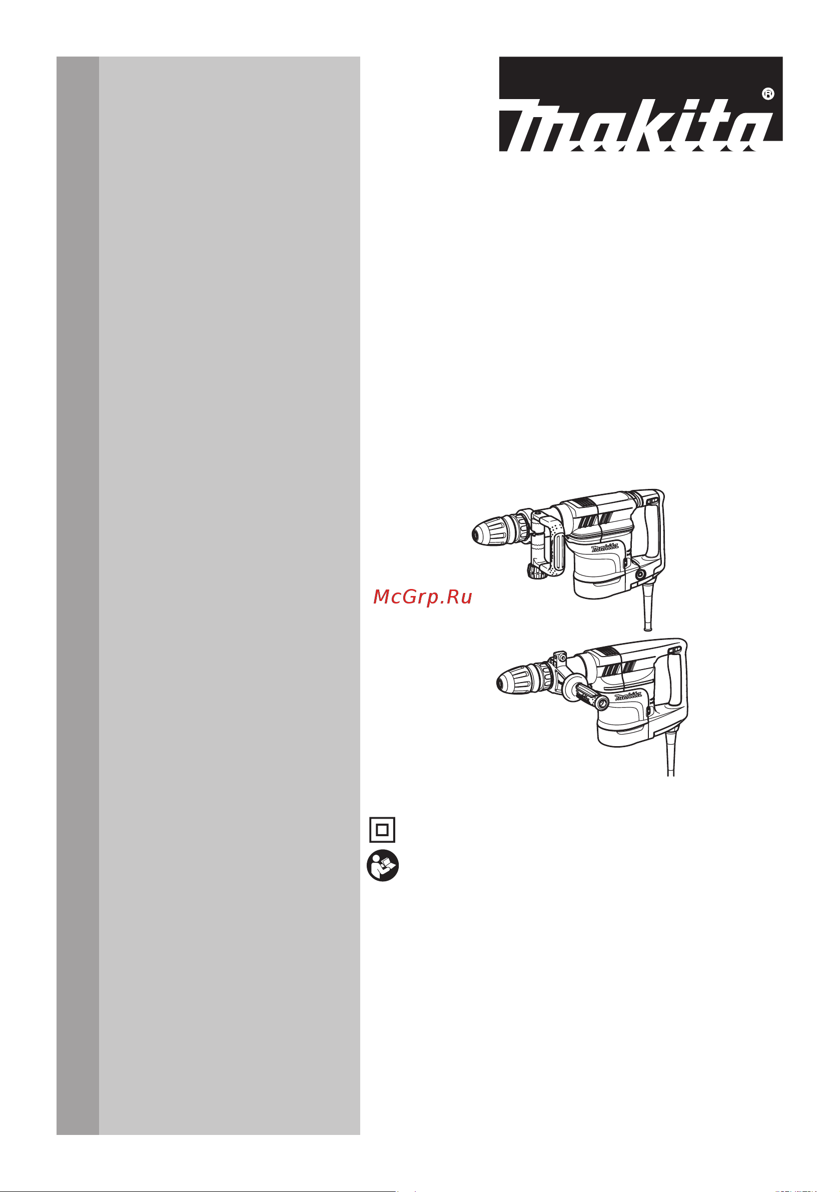Makita HM1111C Инструкция по эксплуатации онлайн