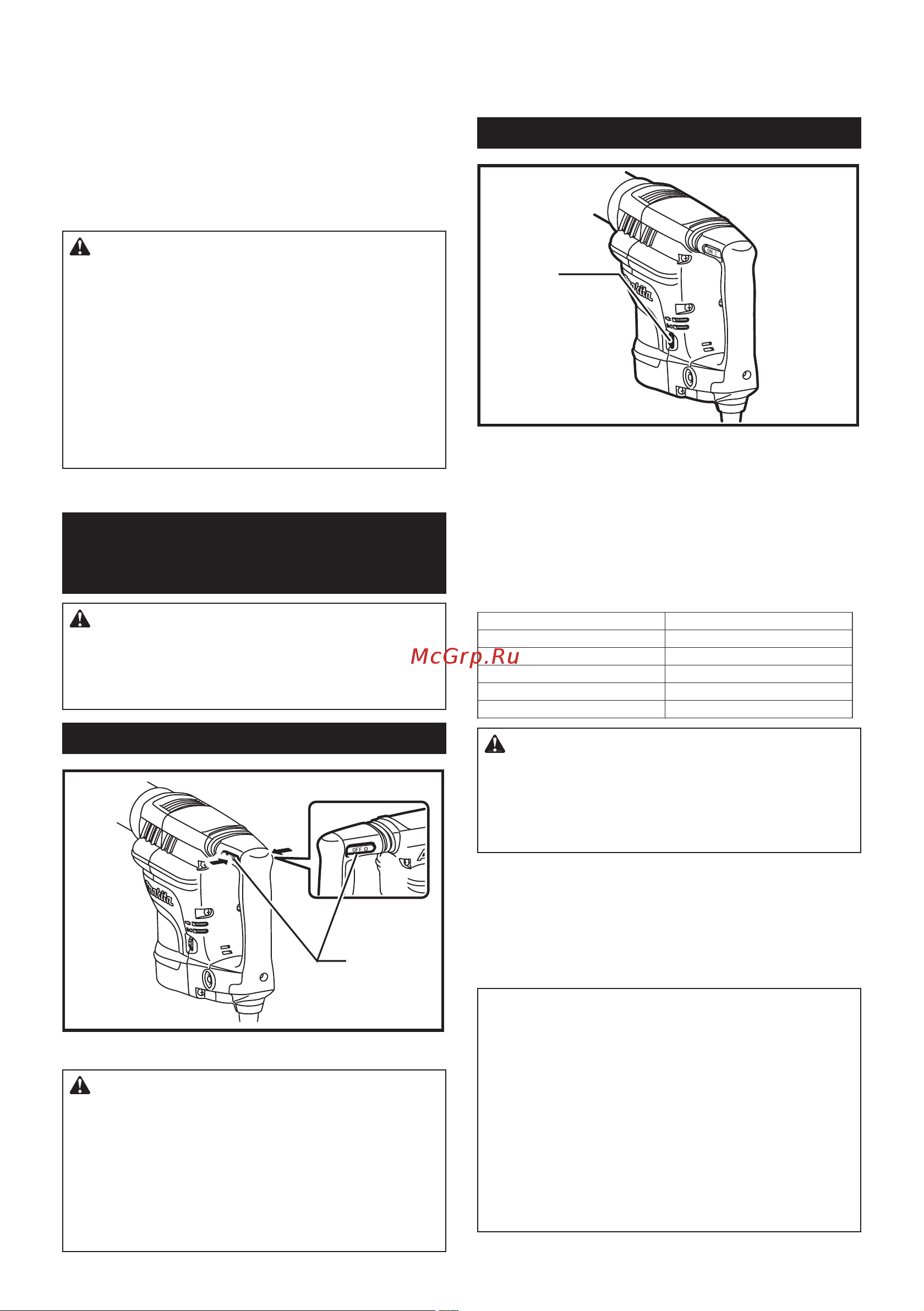 Makita HM1111C [5/8] Описание функционирования