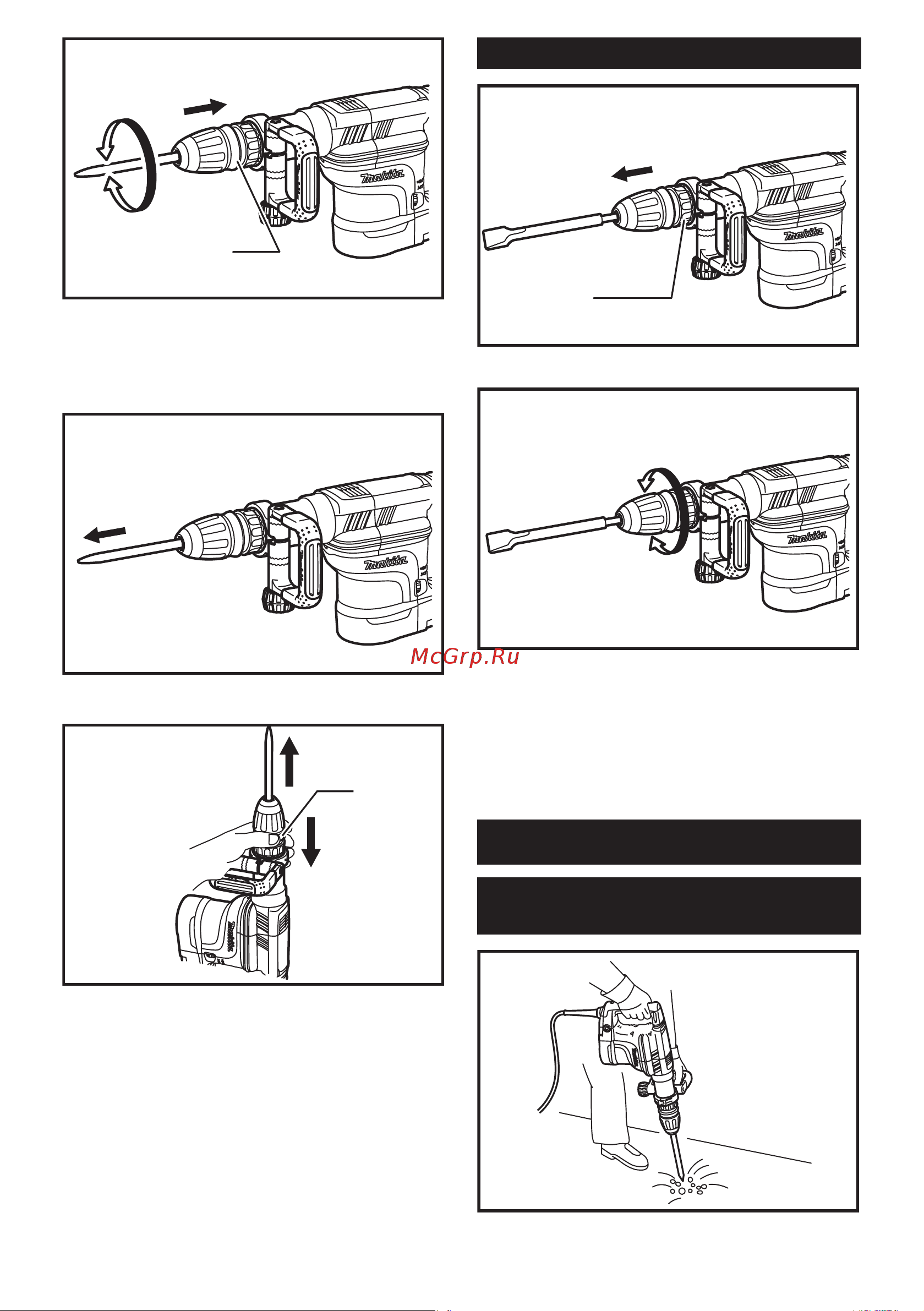 Makita HM1111C [7/8] Эксплуатация