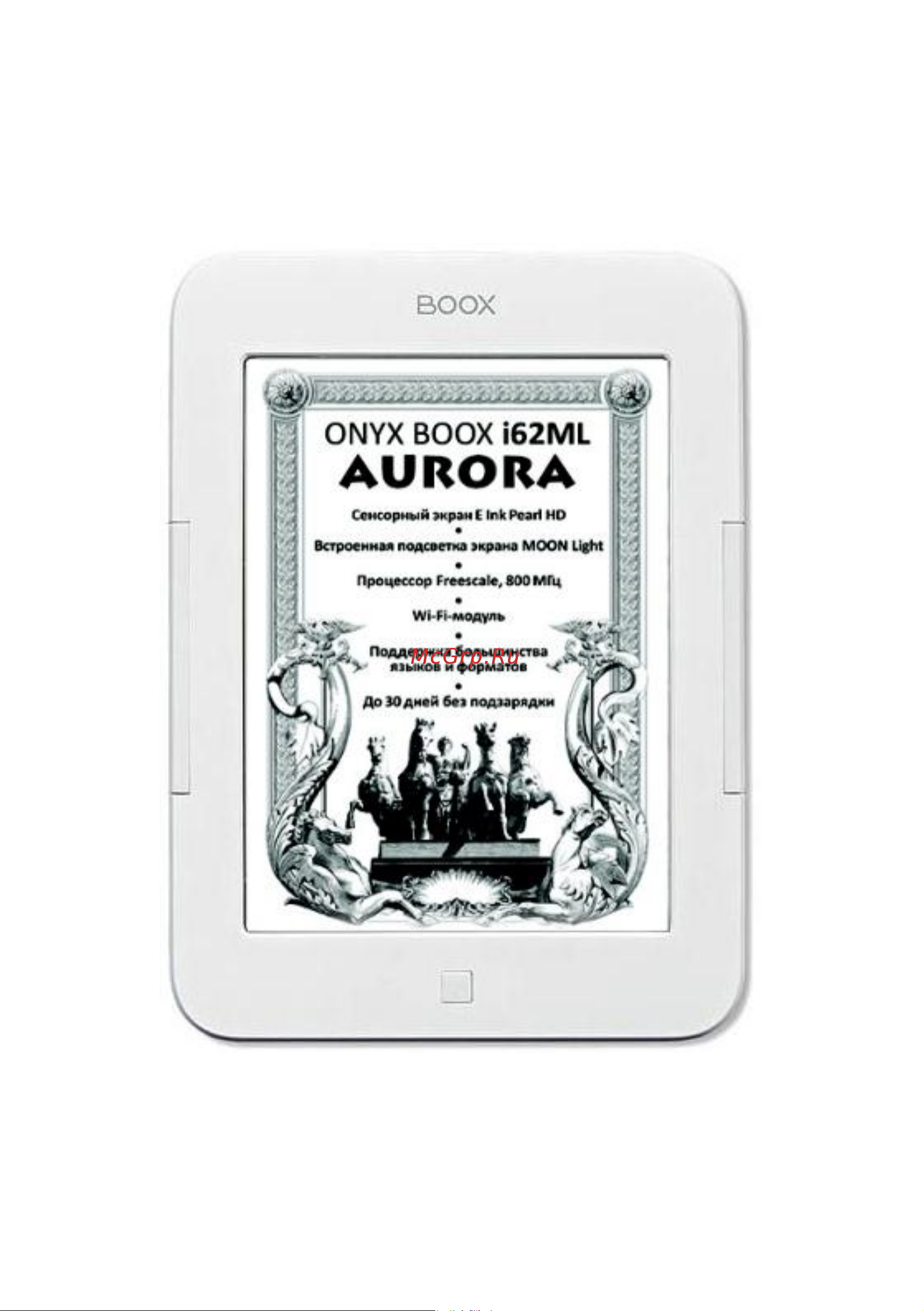 Onyx BOOX i62ML Aurora Инструкция по эксплуатации онлайн