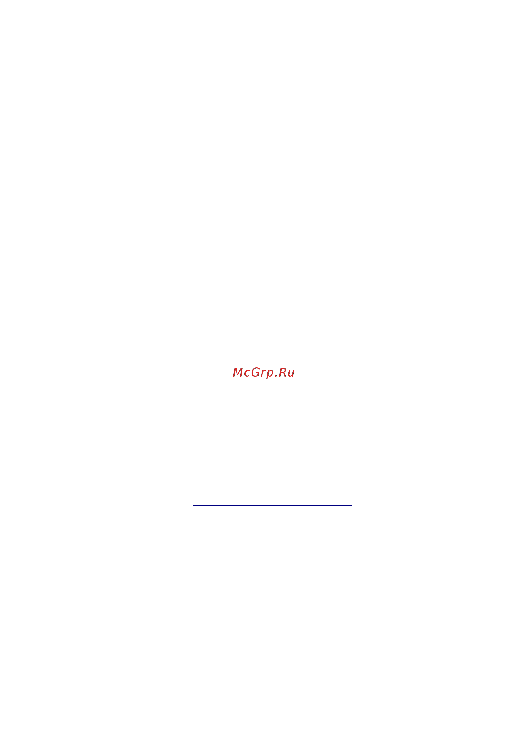 Onyx BOOX M92 Hercules [129/197] Прослушивание музыки
