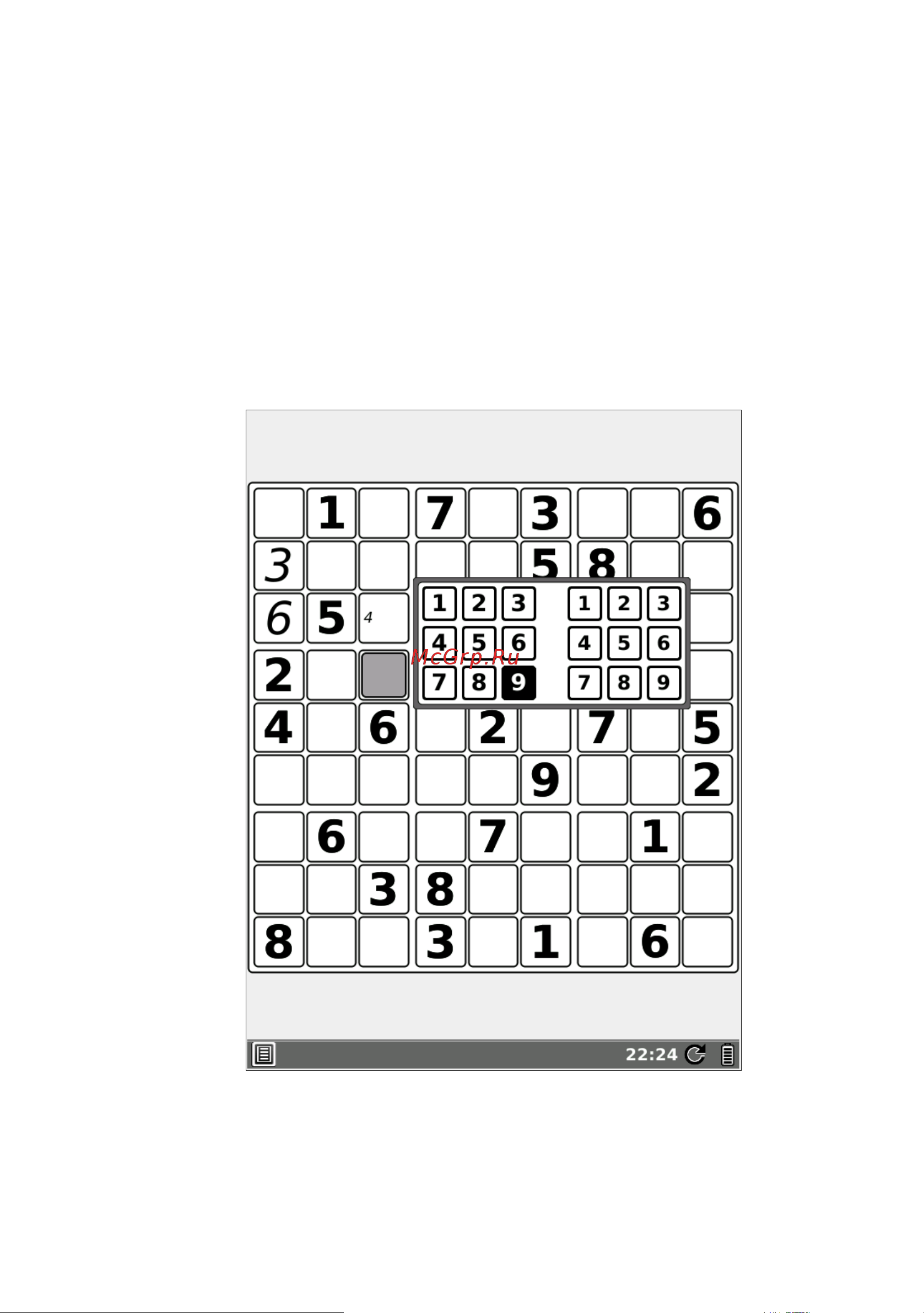 Onyx BOOX M92 Hercules Инструкция по эксплуатации онлайн [169/197] 621636