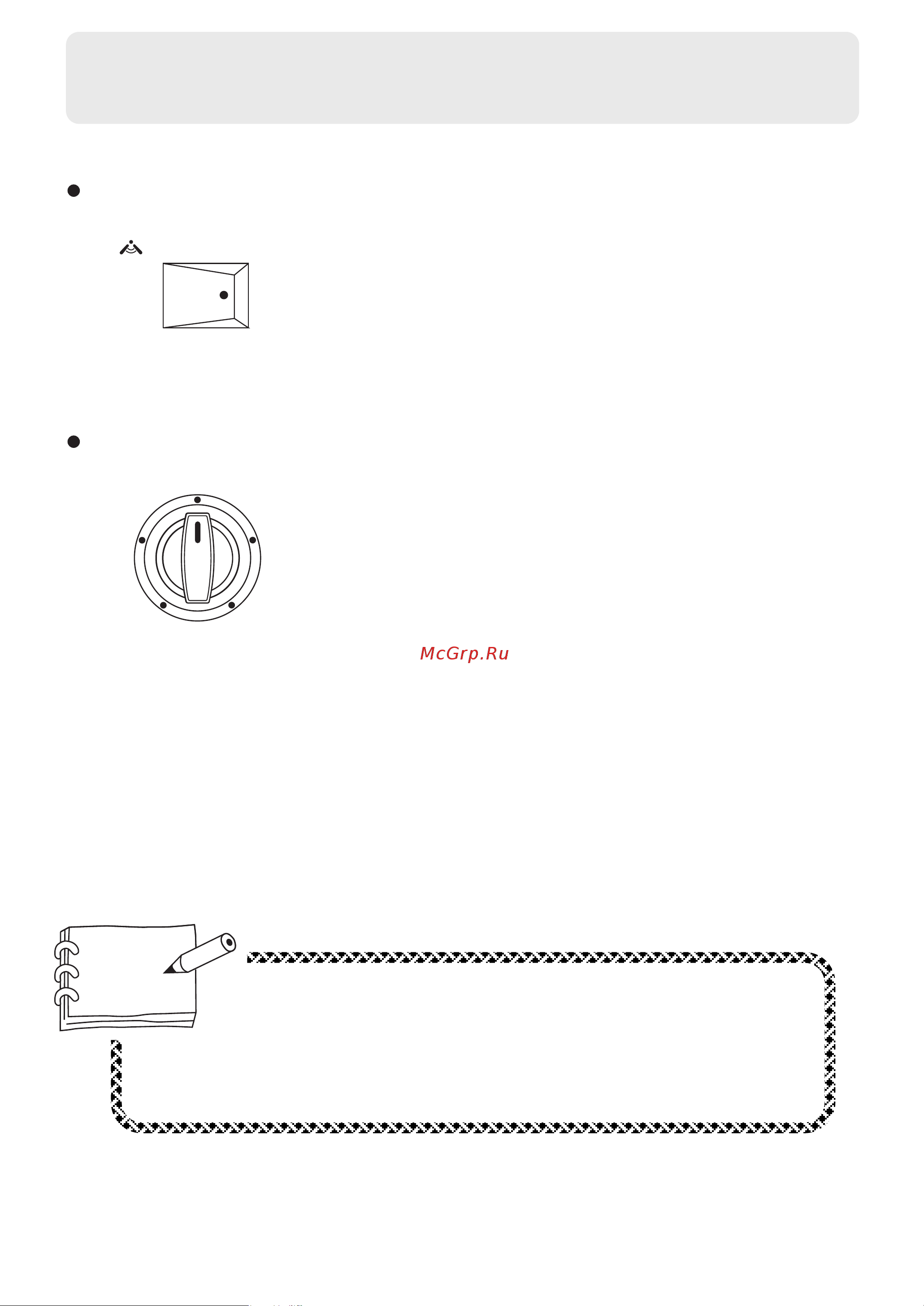 Haier HW-18CV03 [6/15] Operation guide