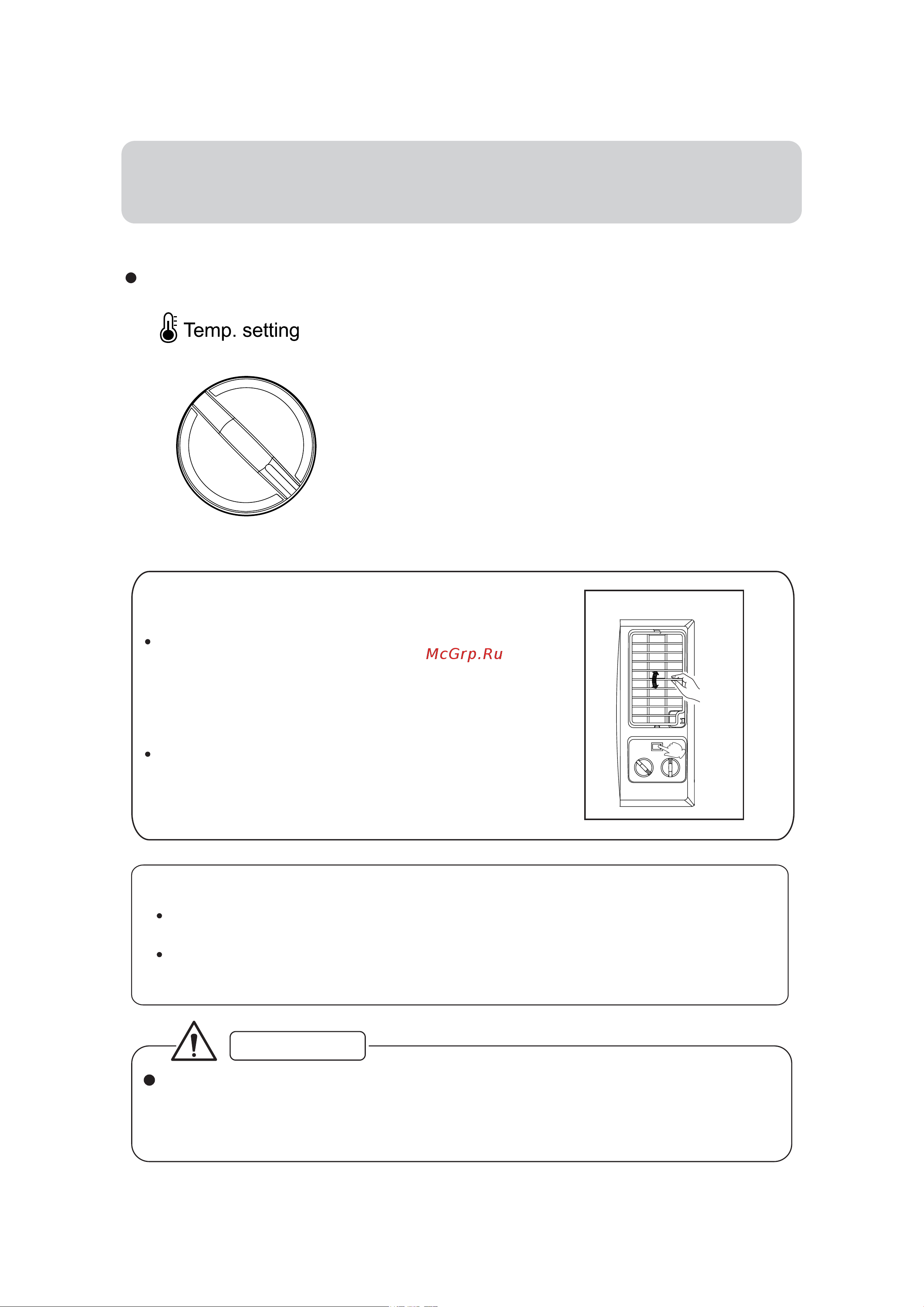 Haier HW-24LM03(T3) [5/12] Operation guide