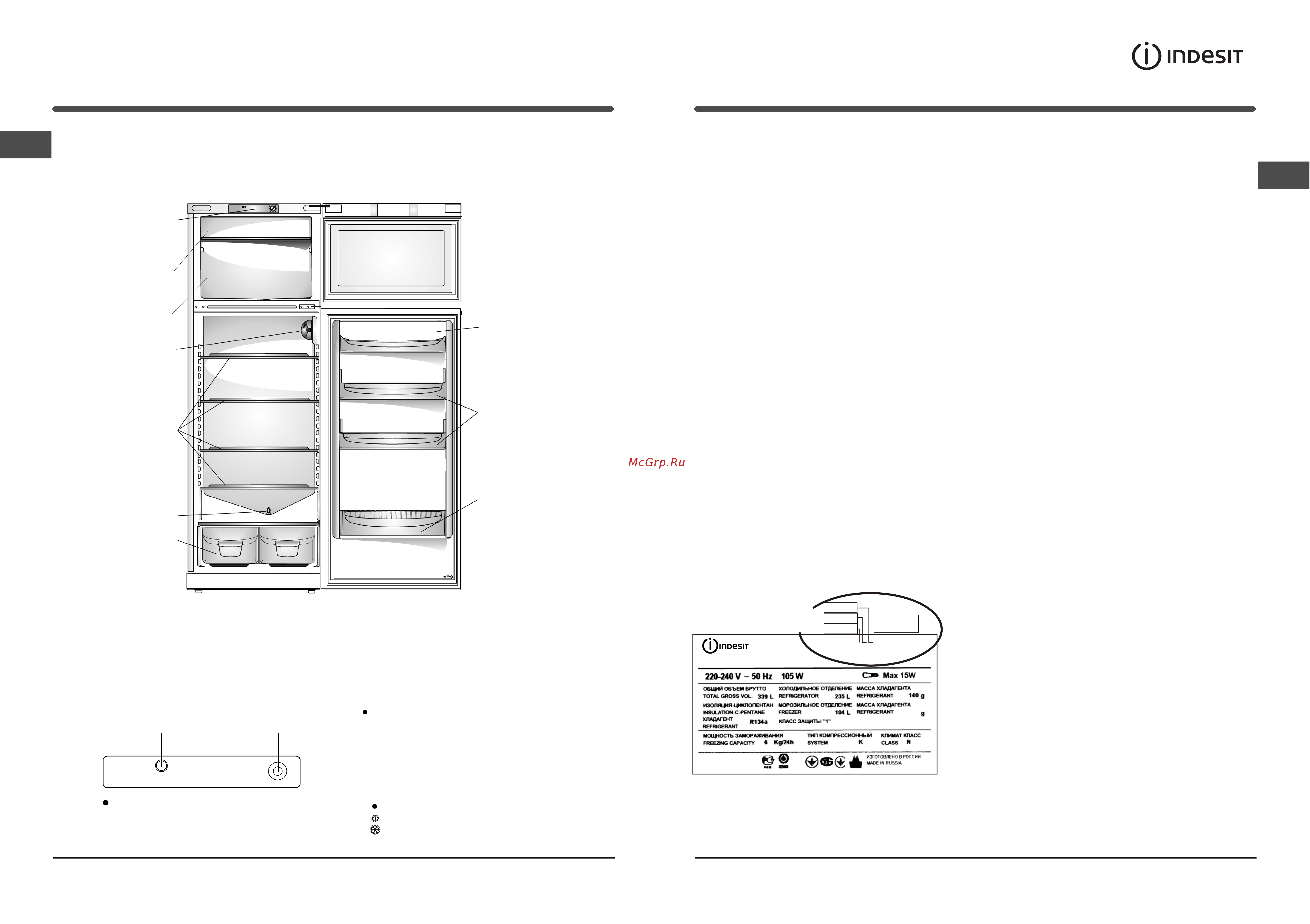 Indesit TIA 180 [7/12] Б ұ йымны ң с ипаттамасы
