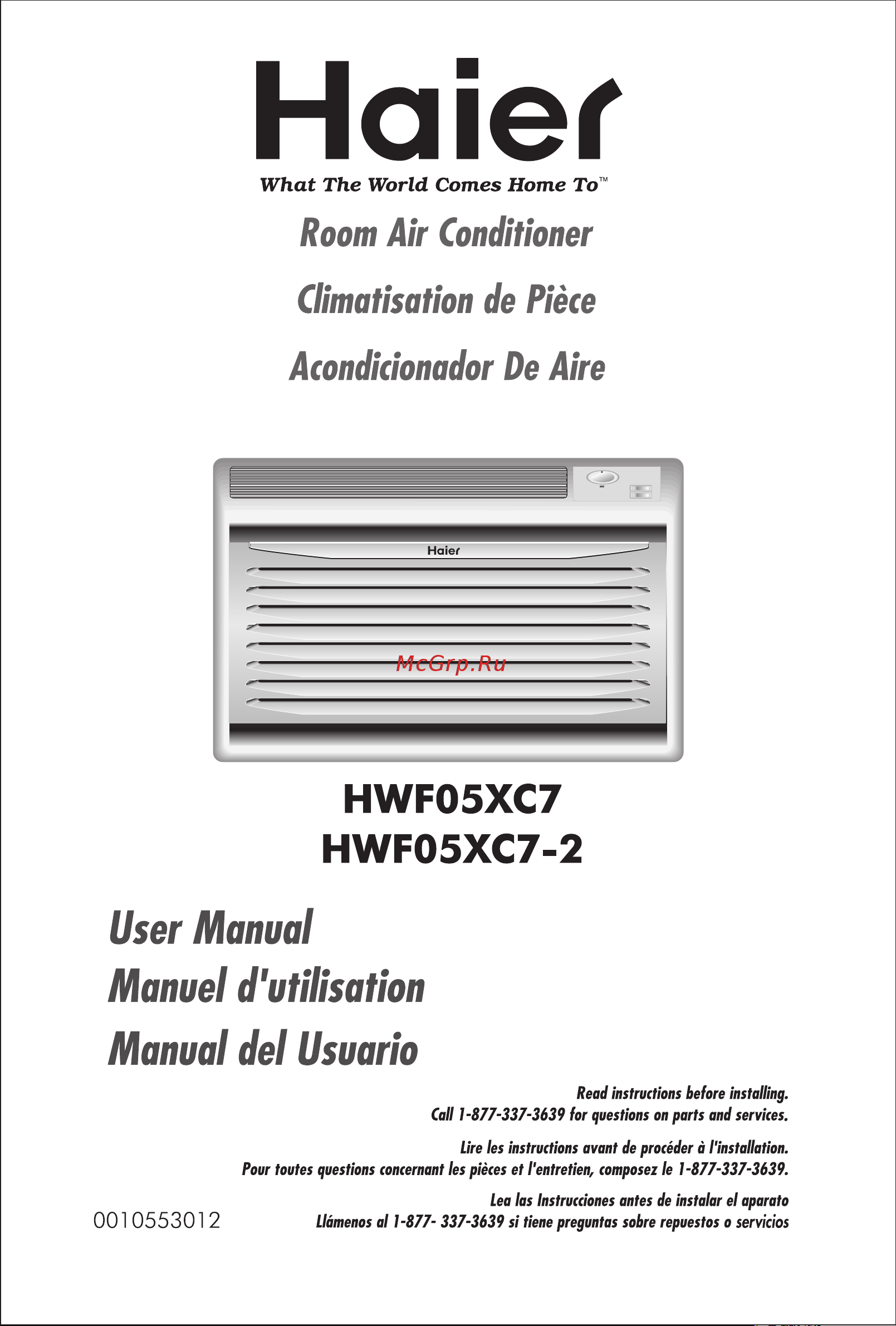 Haier HWF05XC7 Инструкция по эксплуатации онлайн