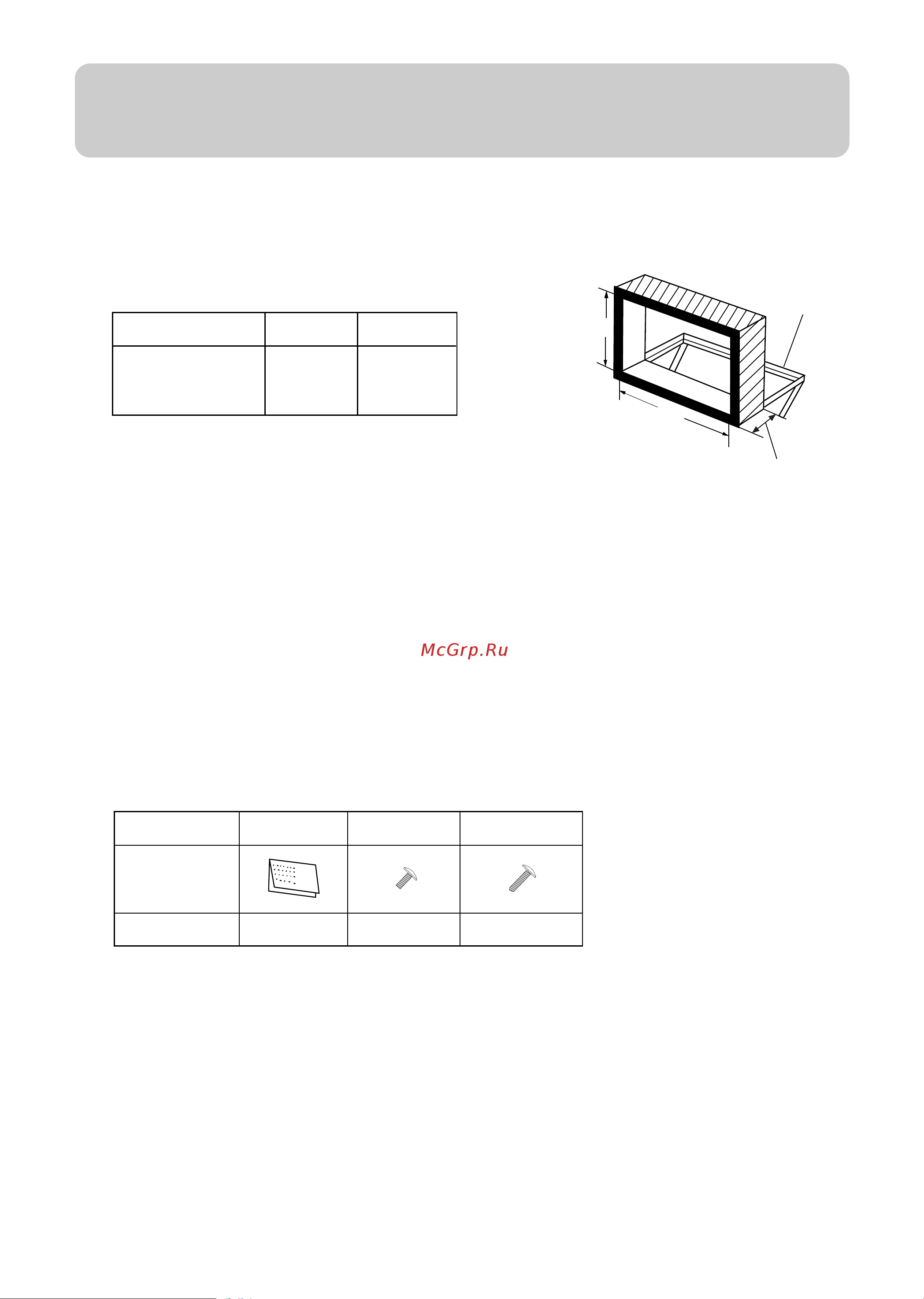 Haier HW-24CI03 [15/16] Installation guide
