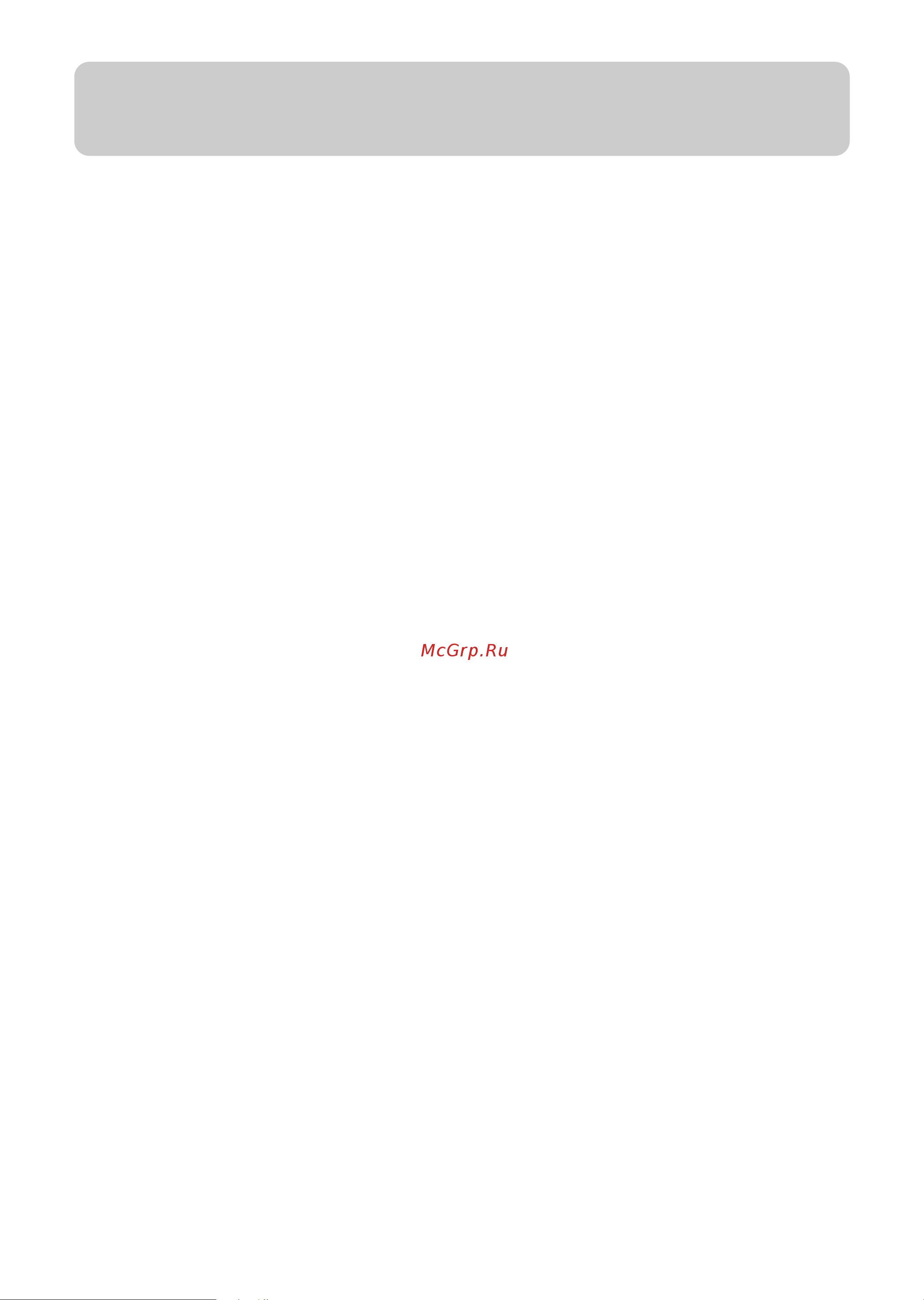 Haier HW-24CI03 [2/16] Contents