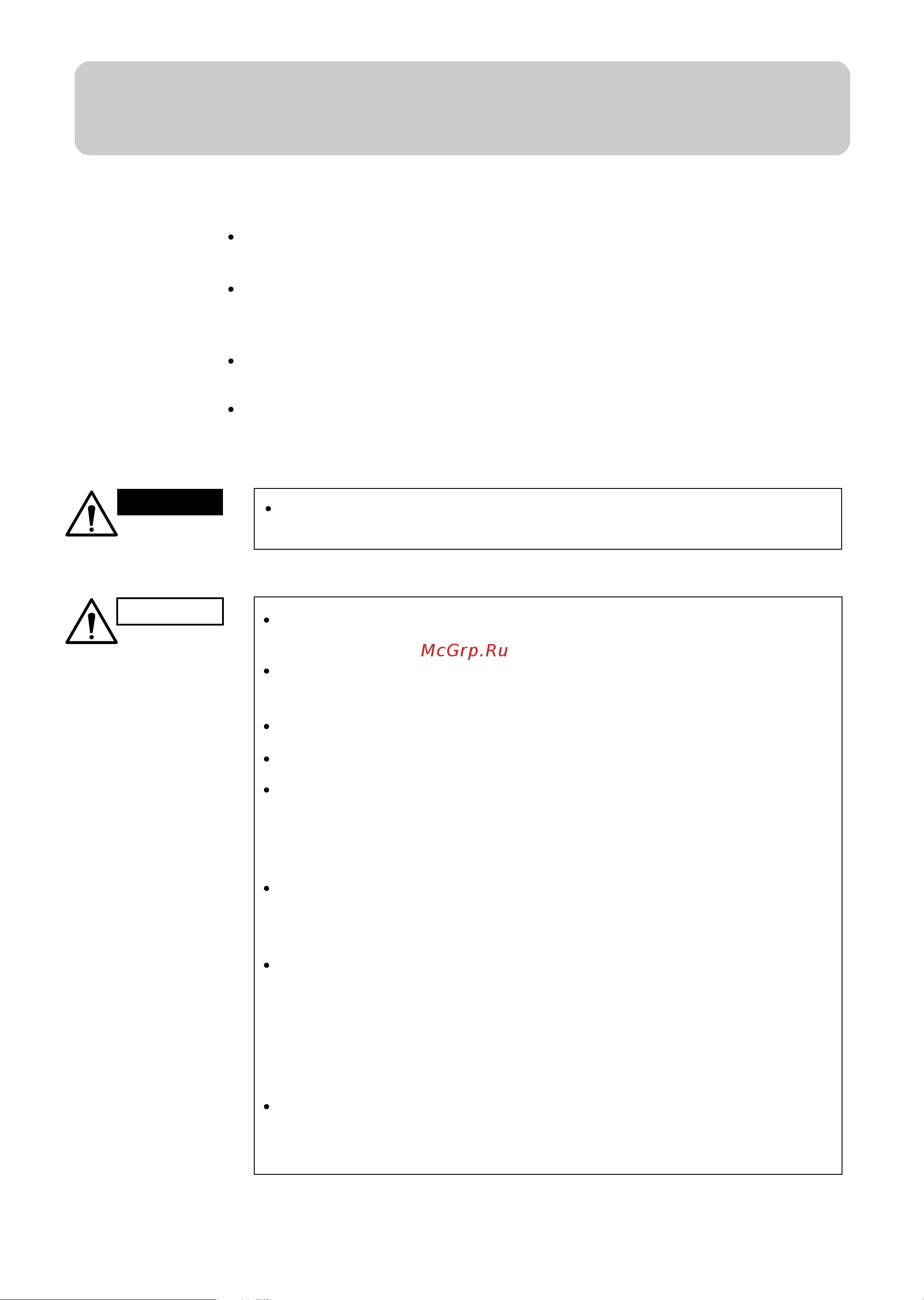 Haier HW-24CI03 [4/16] Safety instructions