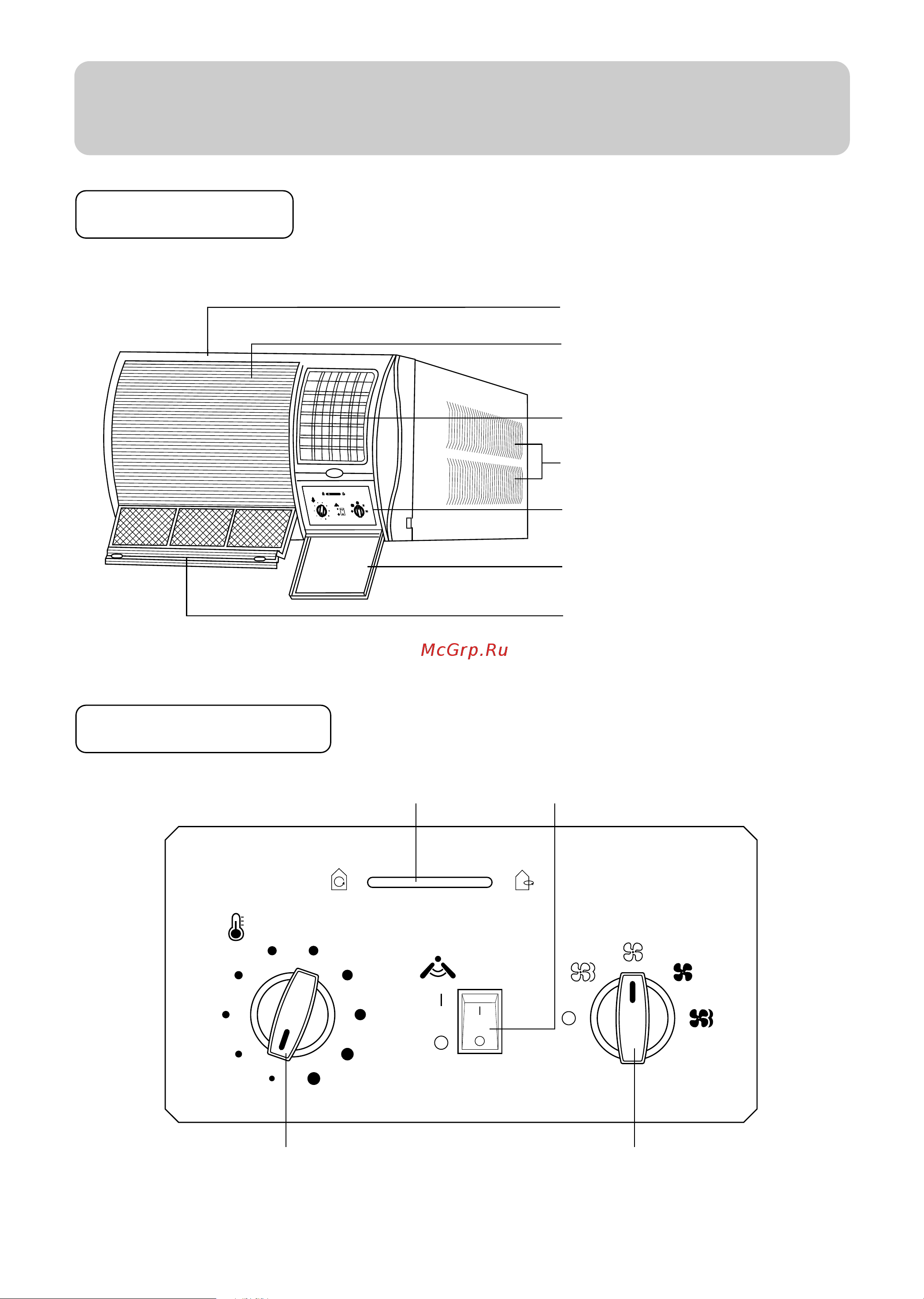 Haier HW-24CI03 [6/16] Parts name