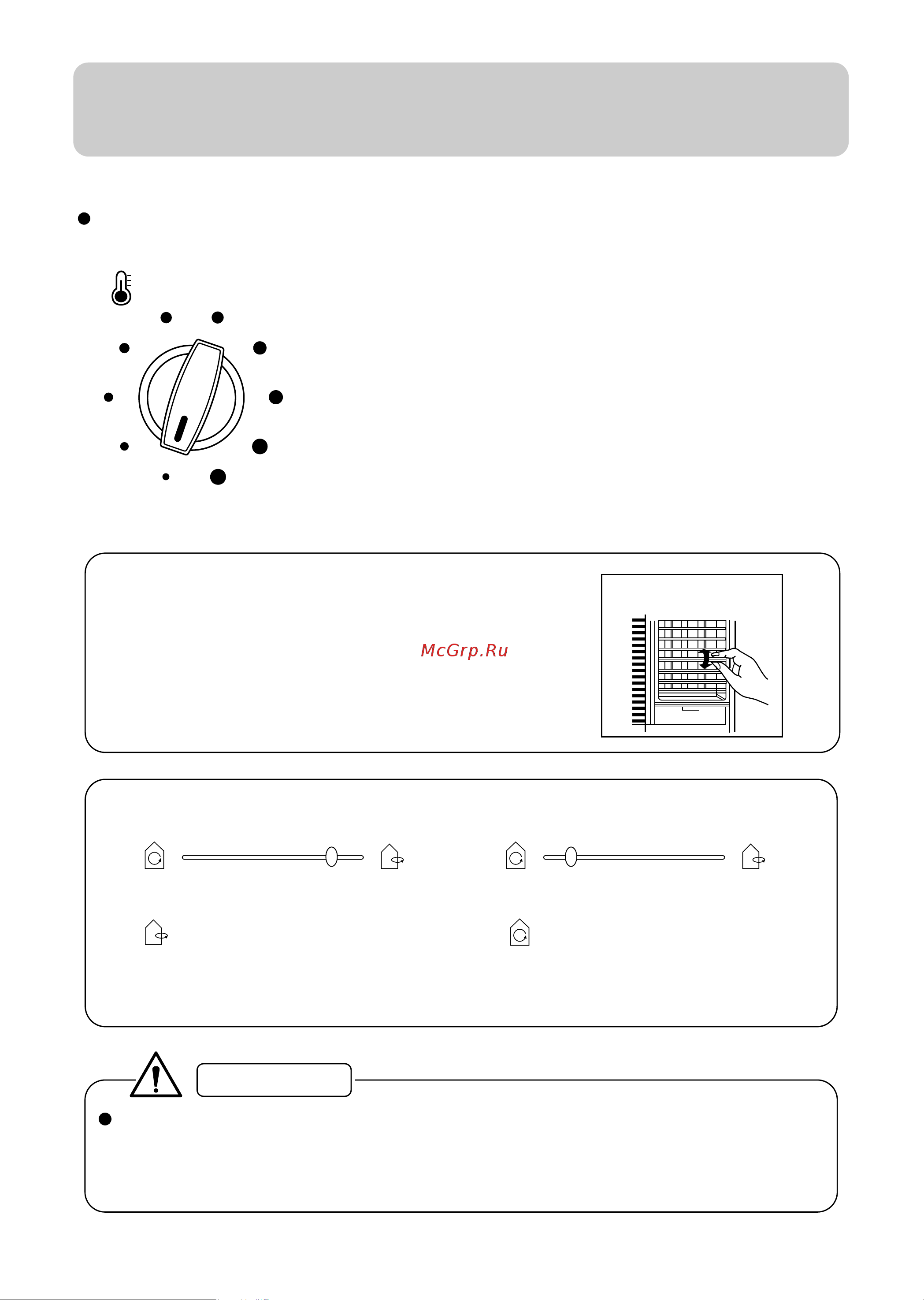 Haier HW-24CI03 [9/16] Operation guide