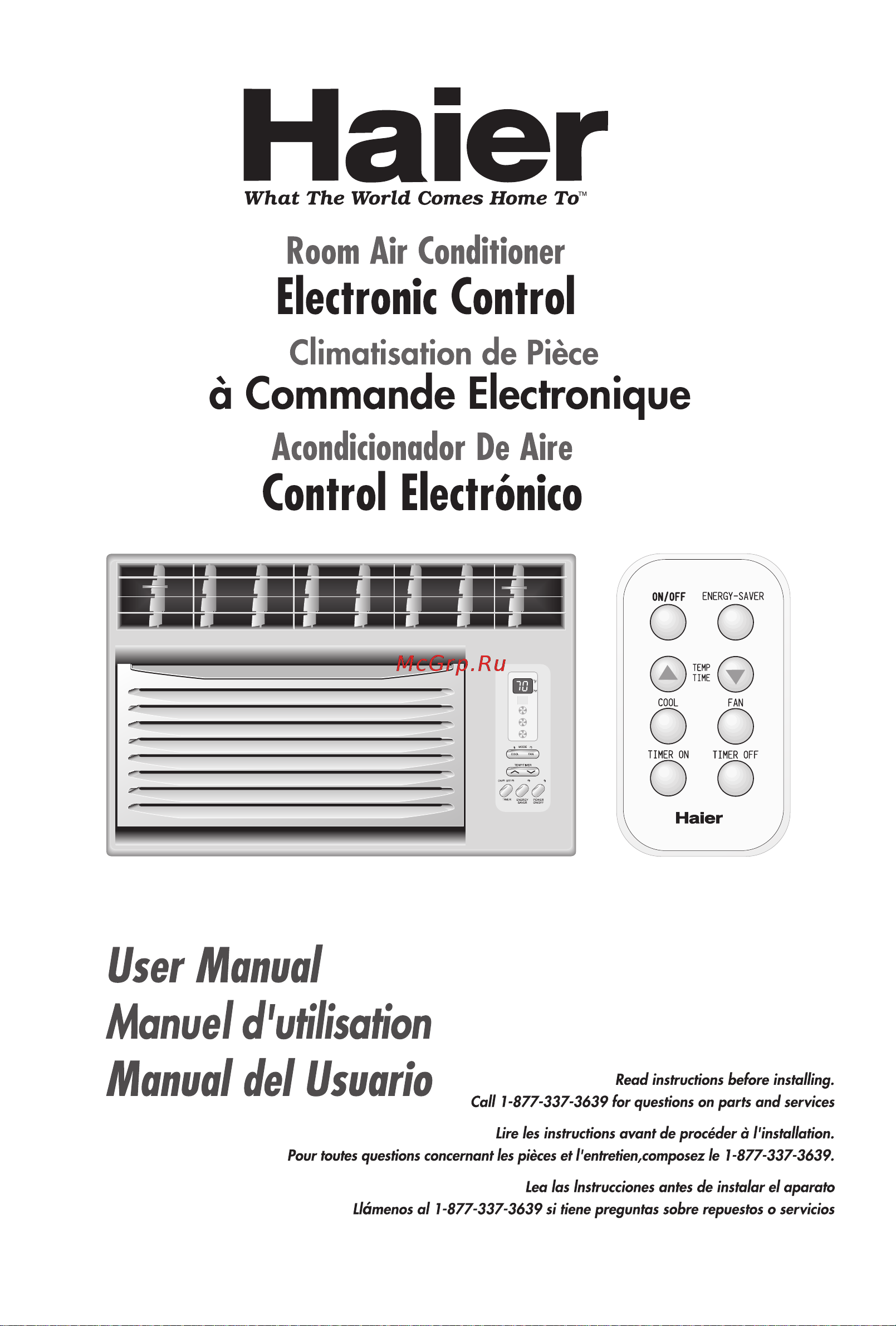 Haier HWR06XC5-T Инструкция по эксплуатации онлайн