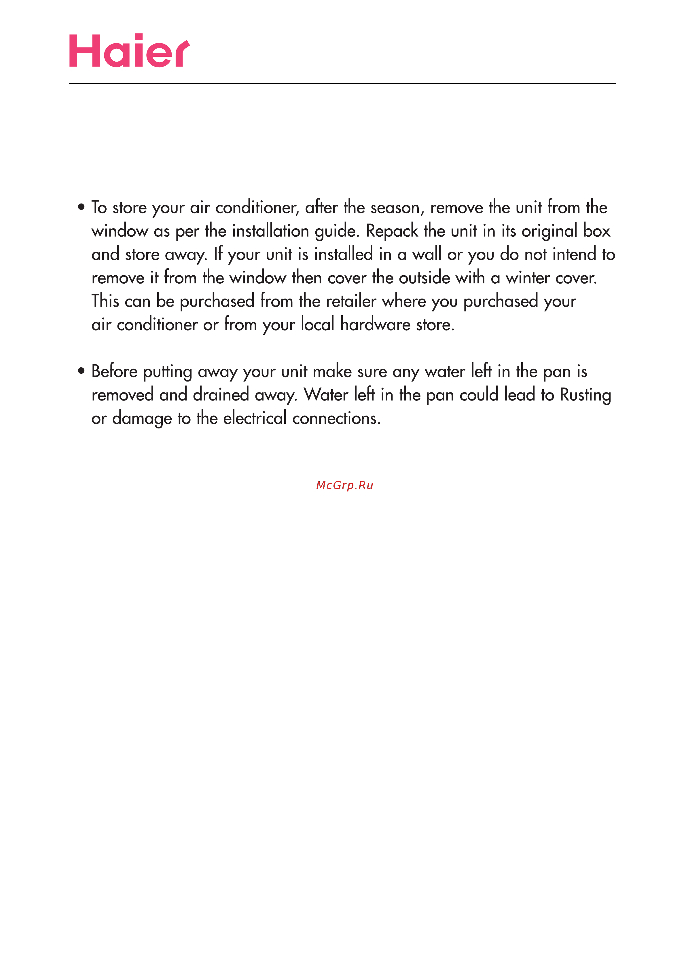 Haier HWS18VHA [5/6] Maintenance