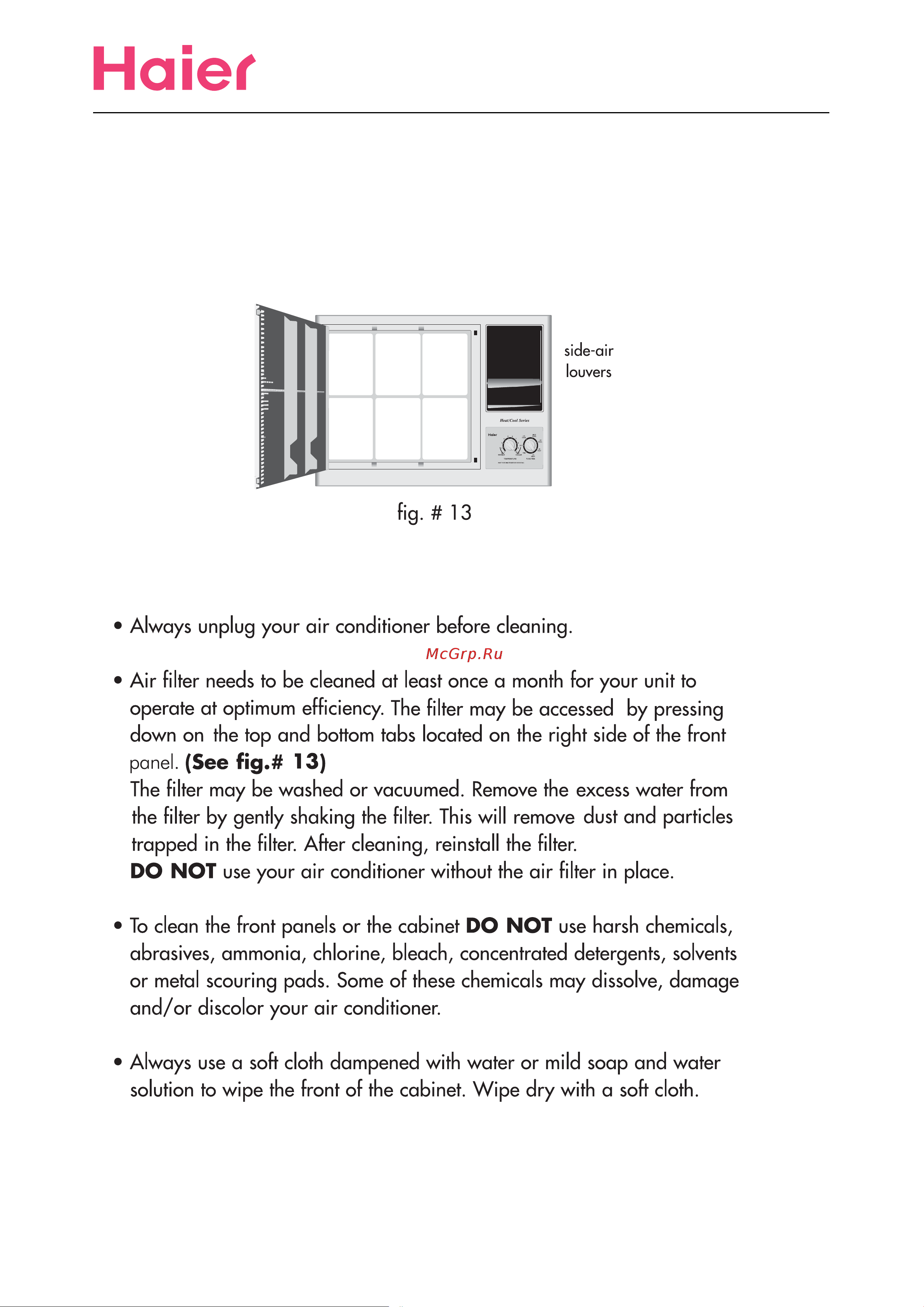 Haier HWS24VH6 [4/6] Maintenance