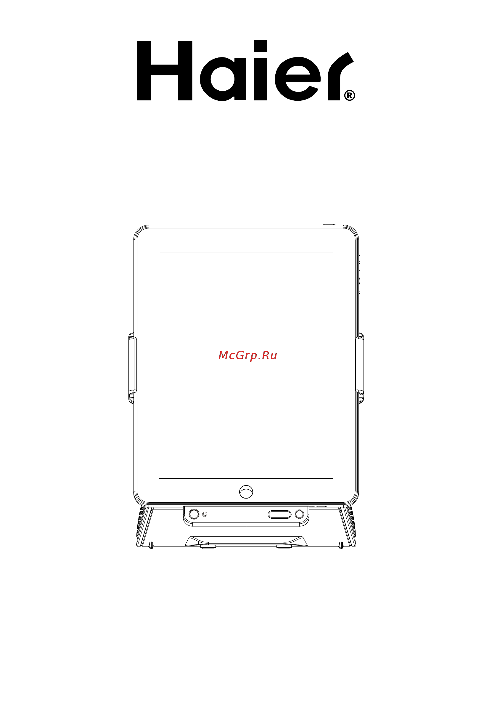 Haier IPD-01 Инструкция по эксплуатации онлайн