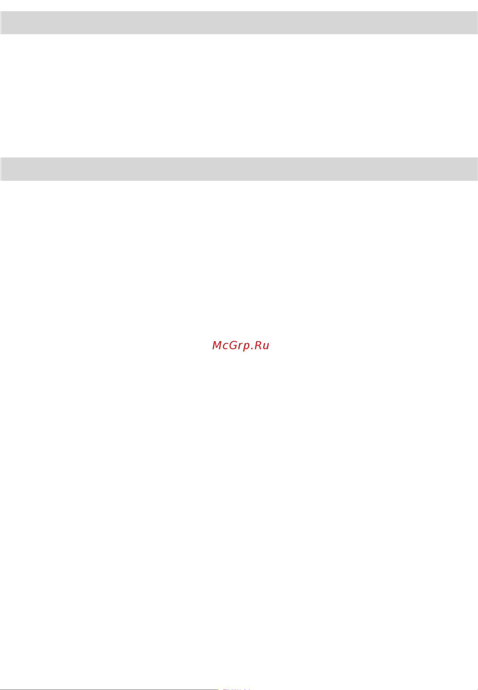 Haier IPD-01 [17/18] Données techniques