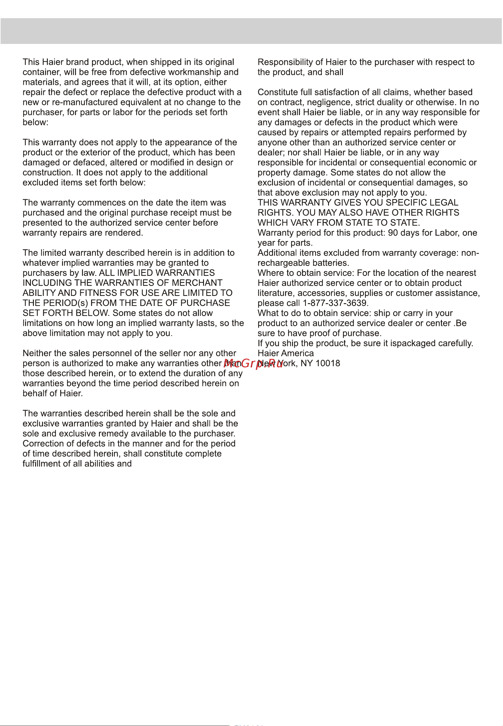 Haier IPD-01 [9/18] Warranty