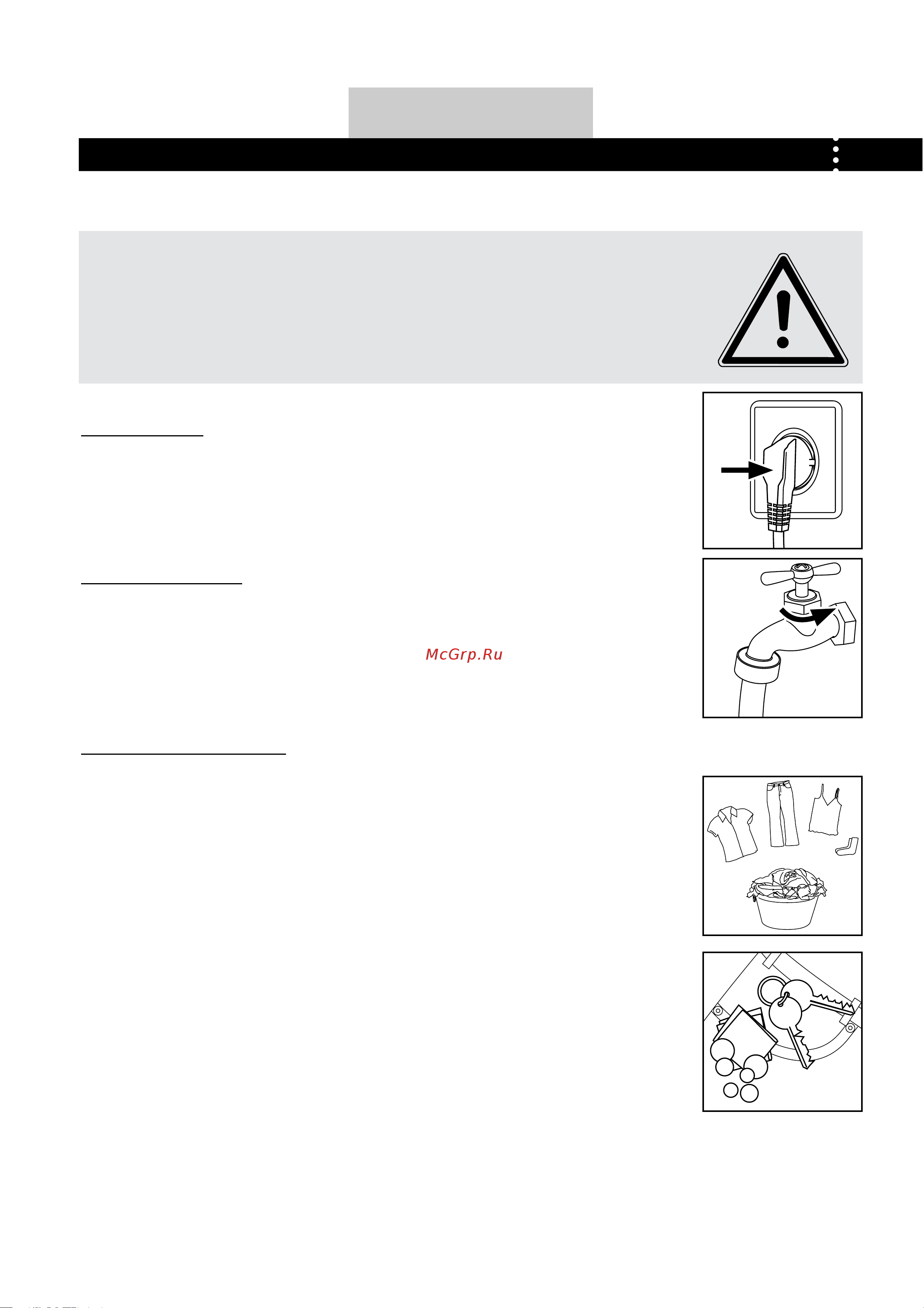 Haier HW80-B1286-F [12/20] Appliance using the