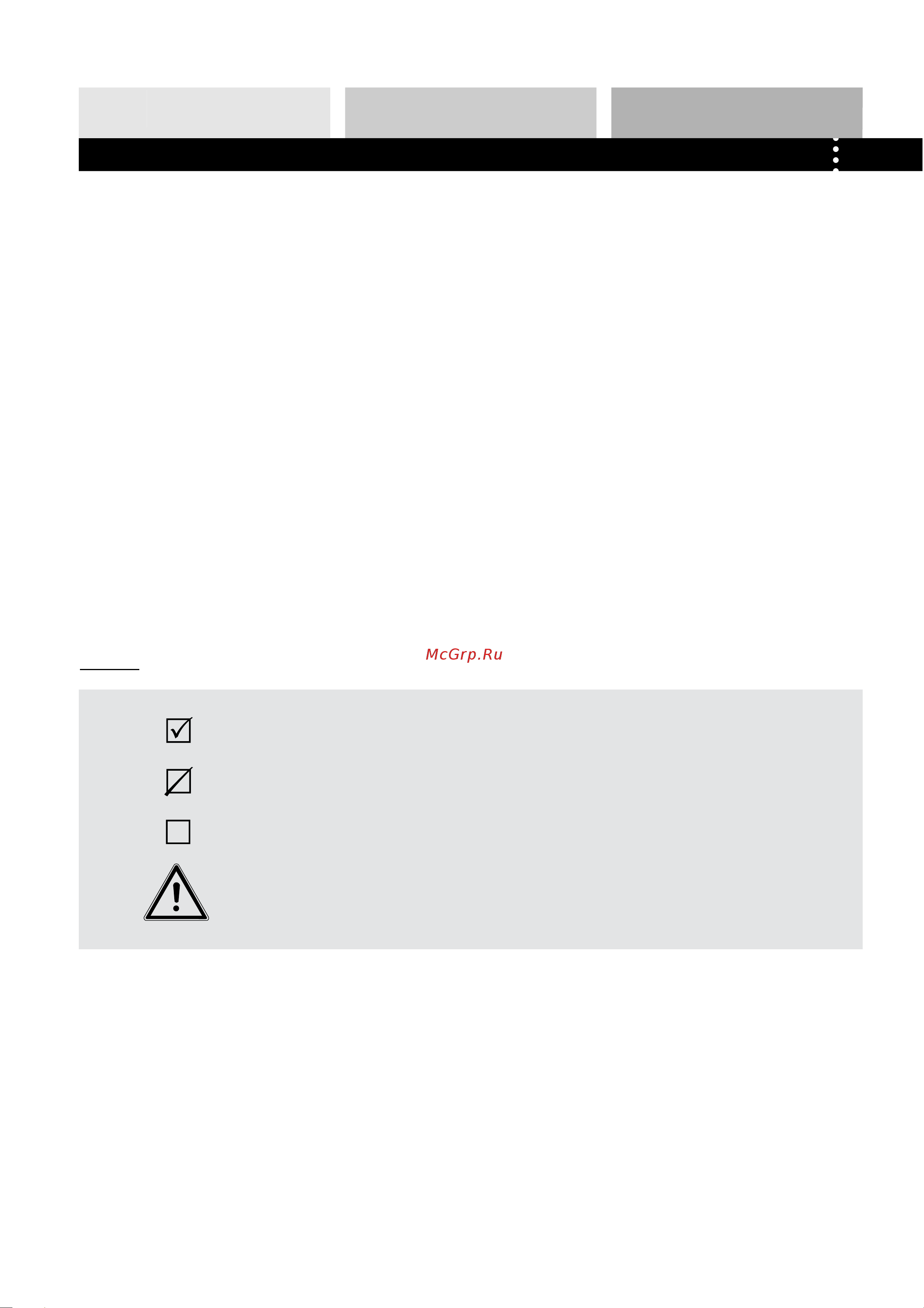 Haier HW80-B1286-F [2/20] 09 10 15 16 20