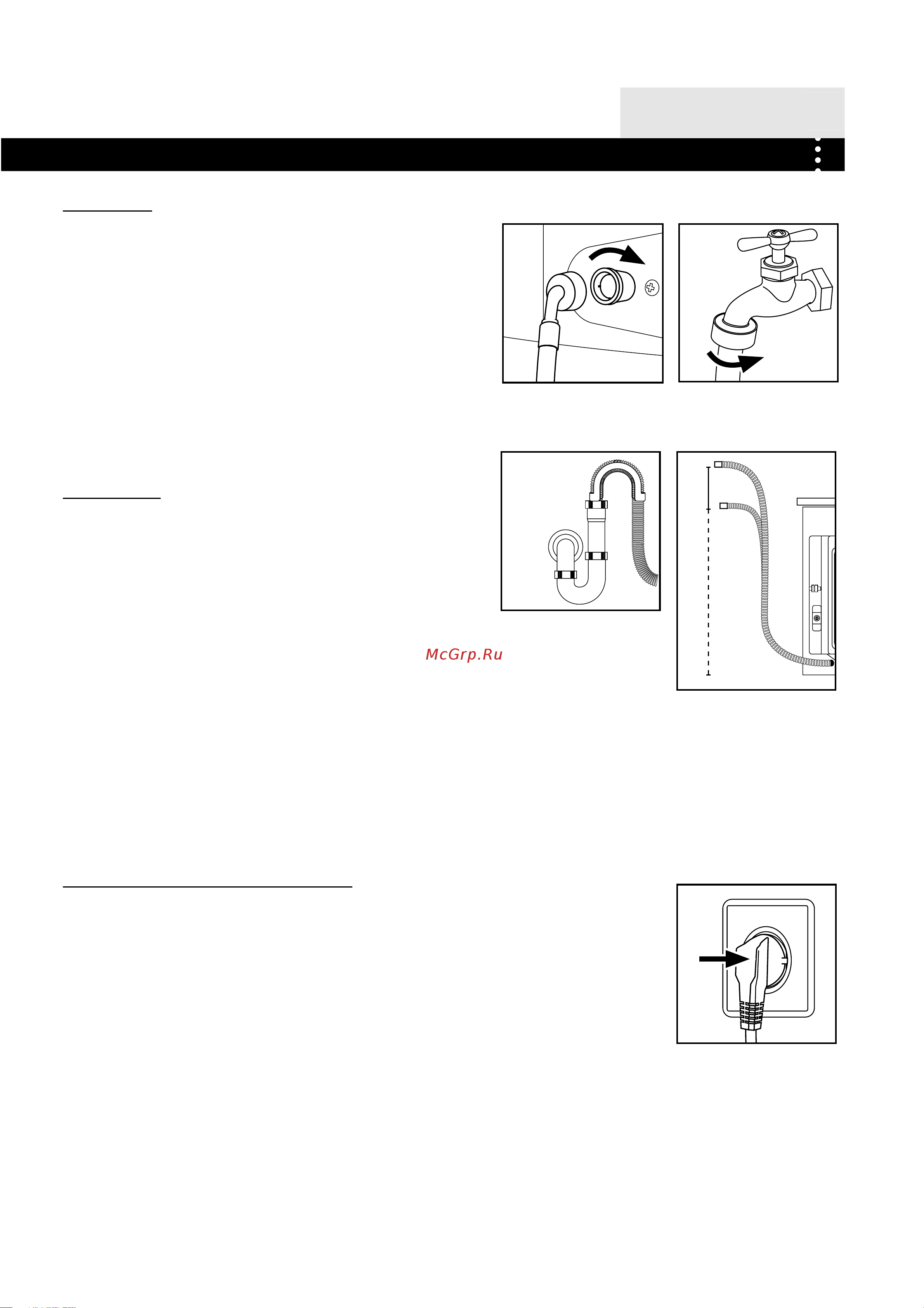 Haier HW80-B1286-F [7/20] Before use